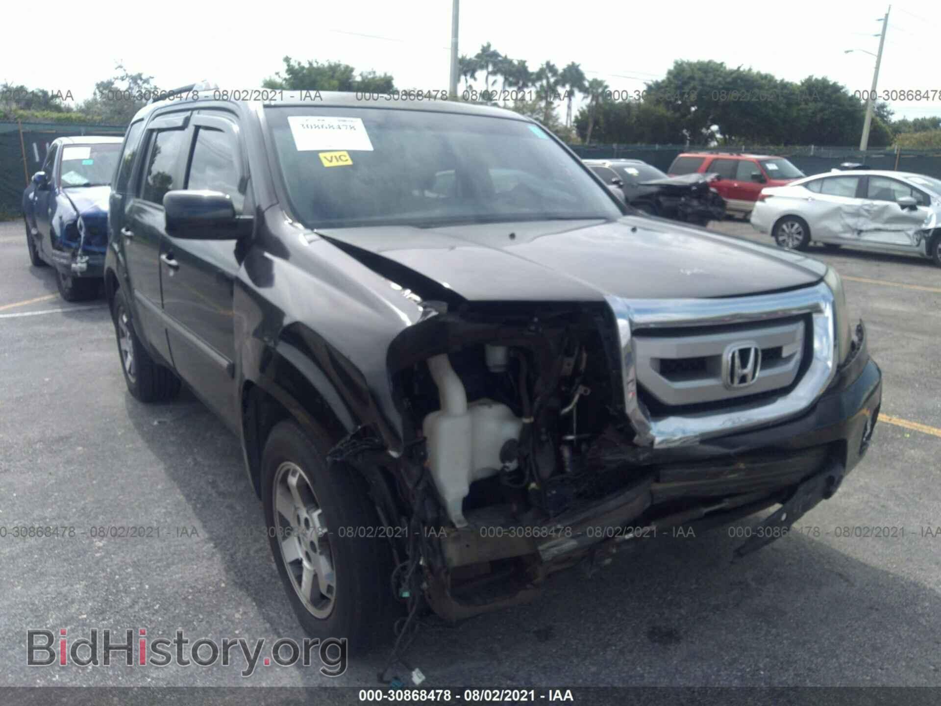 2010 HONDA PILOT - VIN: 5FNYF3H98AB007724 - Фото 6