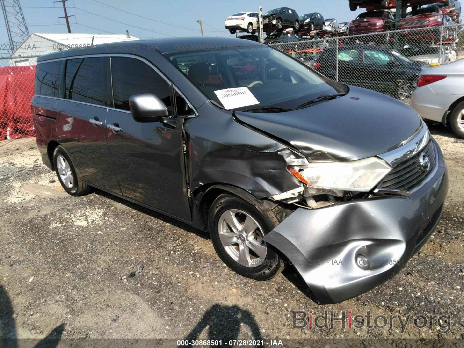 Фотография JN8AE2KP3F9124039 - NISSAN QUEST 2015