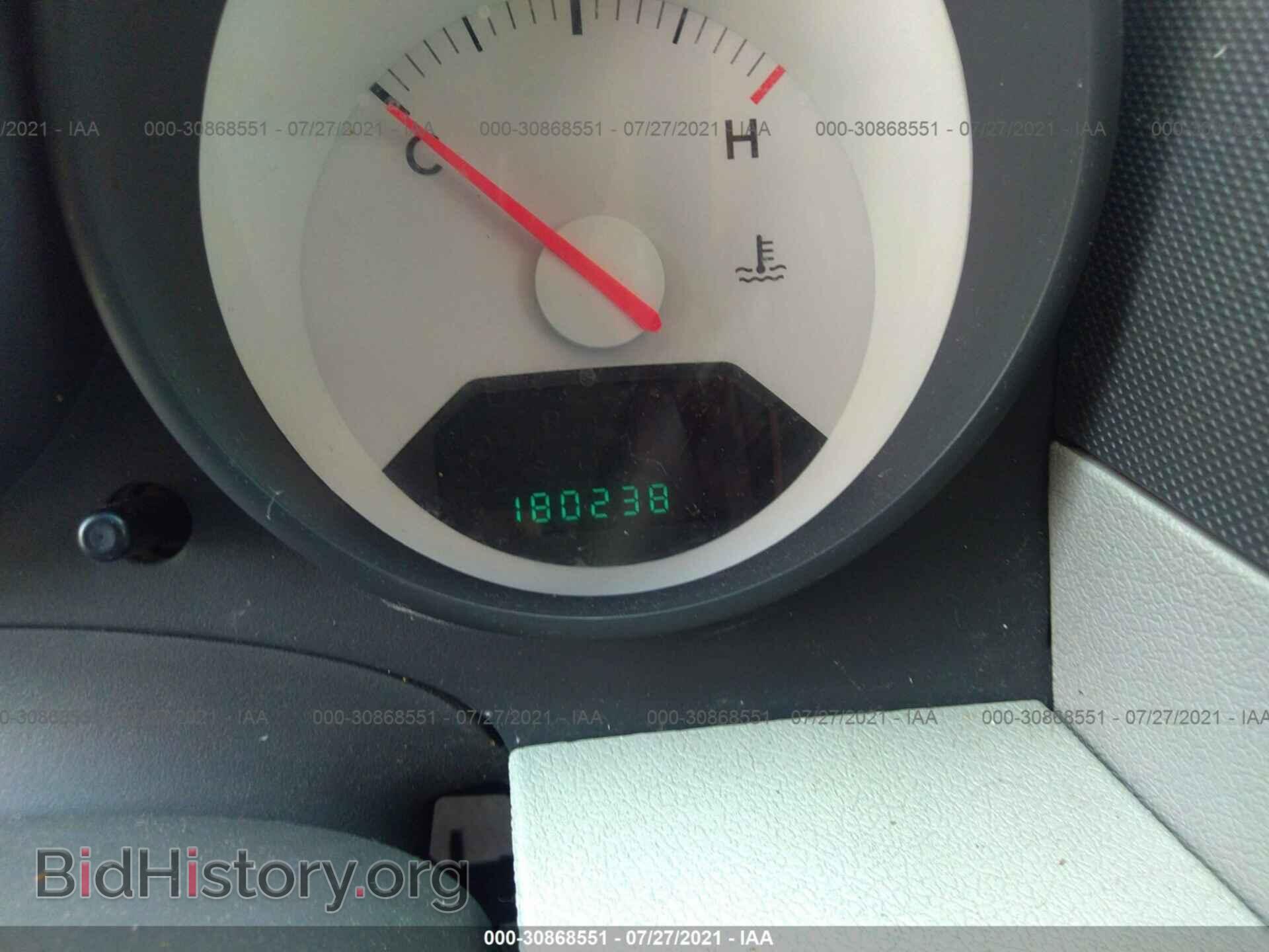 2007 DODGE CALIBER - VIN: 1B3HB28C27D156875 - Photo 7