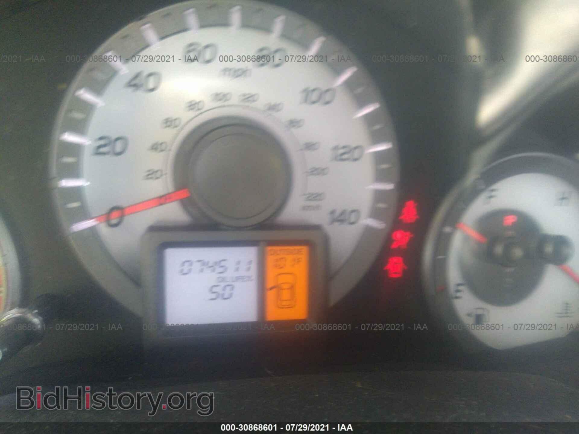 2015 HONDA PILOT - VIN: 5FNYF3H41FB014493 - Фото 7