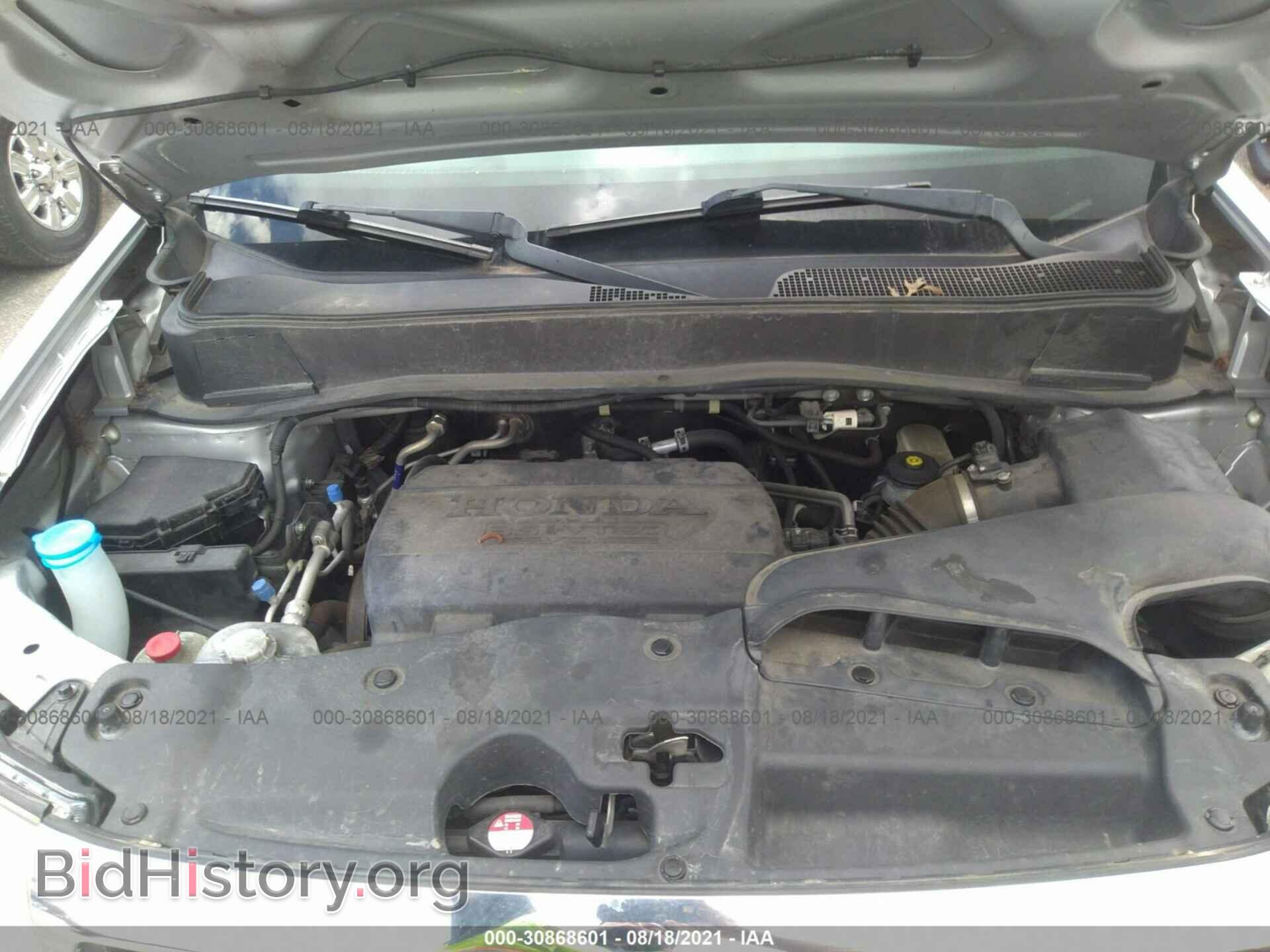 2015 HONDA PILOT - VIN: 5FNYF3H41FB014493 - Фото 10