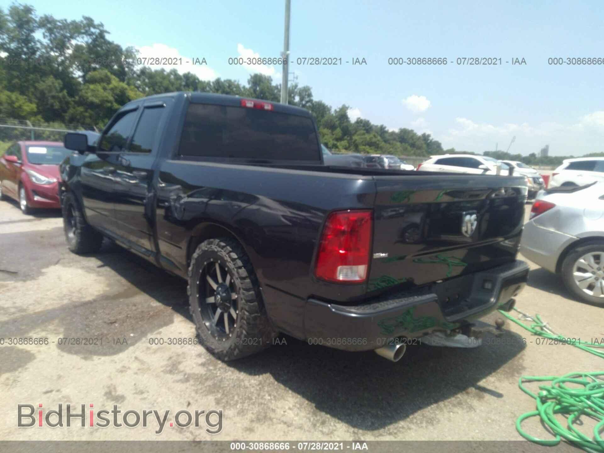 2013 RAM 1500 - VIN: 1C6RR6FT2DS575929 - Photo 3