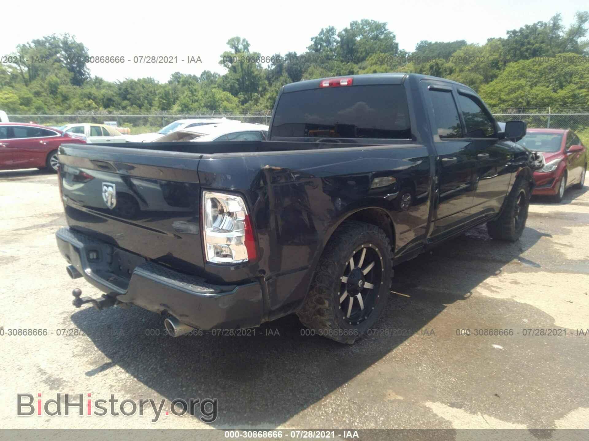 2013 RAM 1500 - VIN: 1C6RR6FT2DS575929 - Photo 4