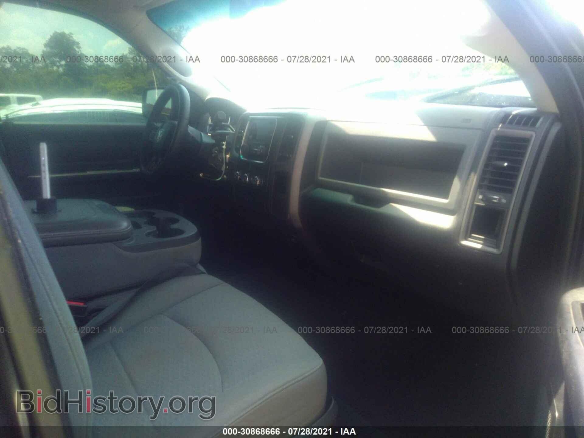 2013 RAM 1500 - VIN: 1C6RR6FT2DS575929 - Photo 5