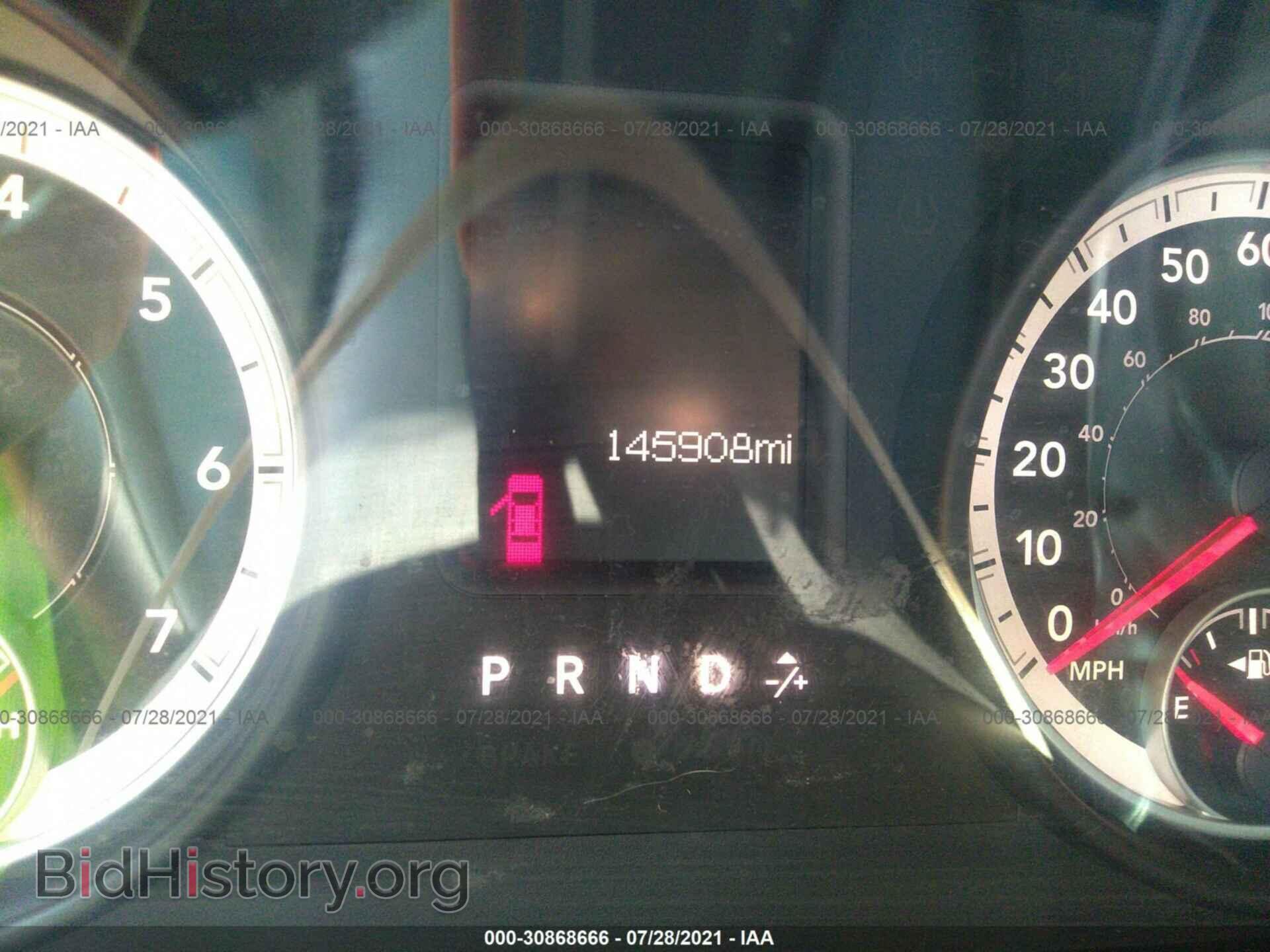 2013 RAM 1500 - VIN: 1C6RR6FT2DS575929 - Photo 7