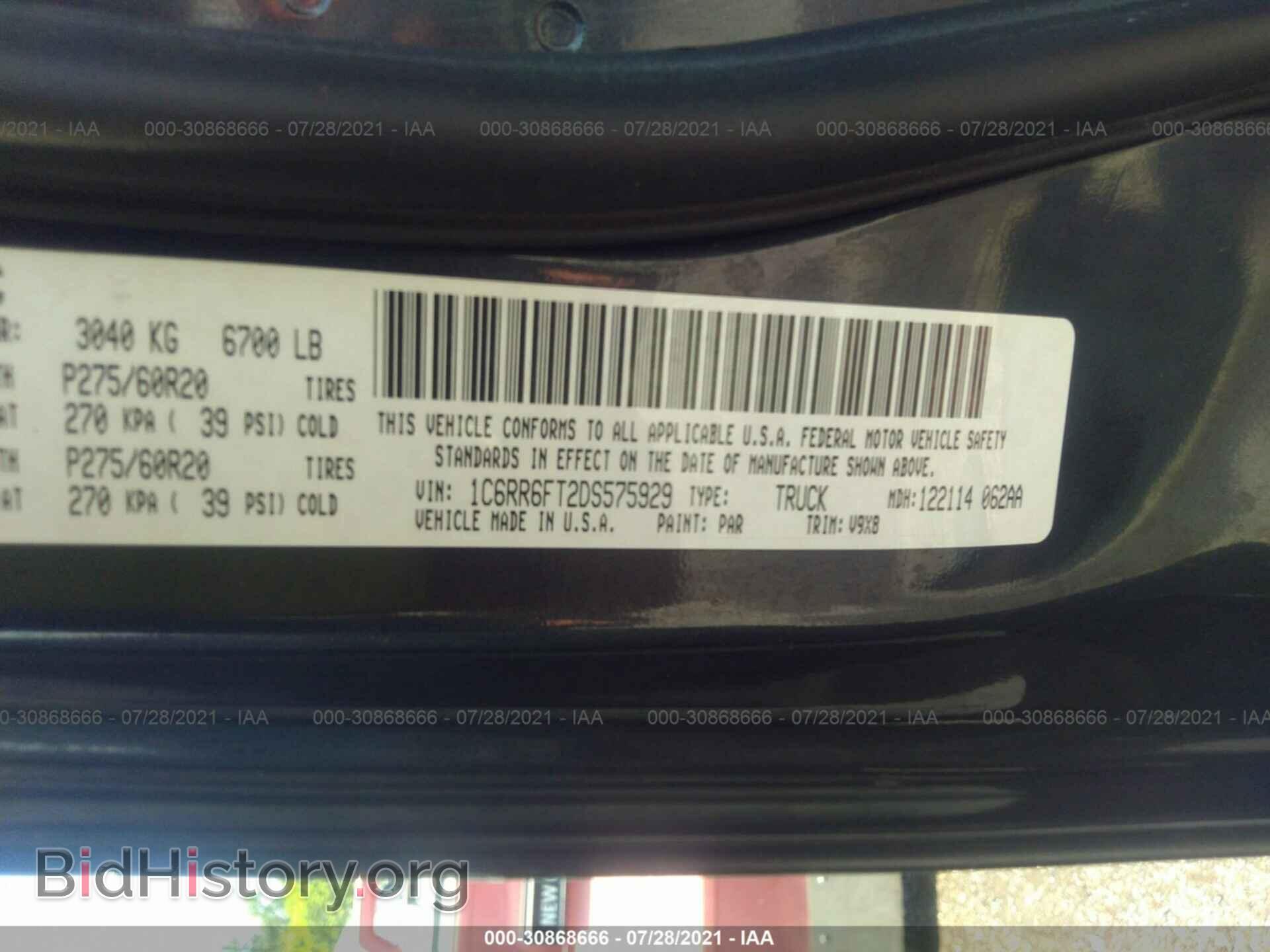 2013 RAM 1500 - VIN: 1C6RR6FT2DS575929 - Photo 9