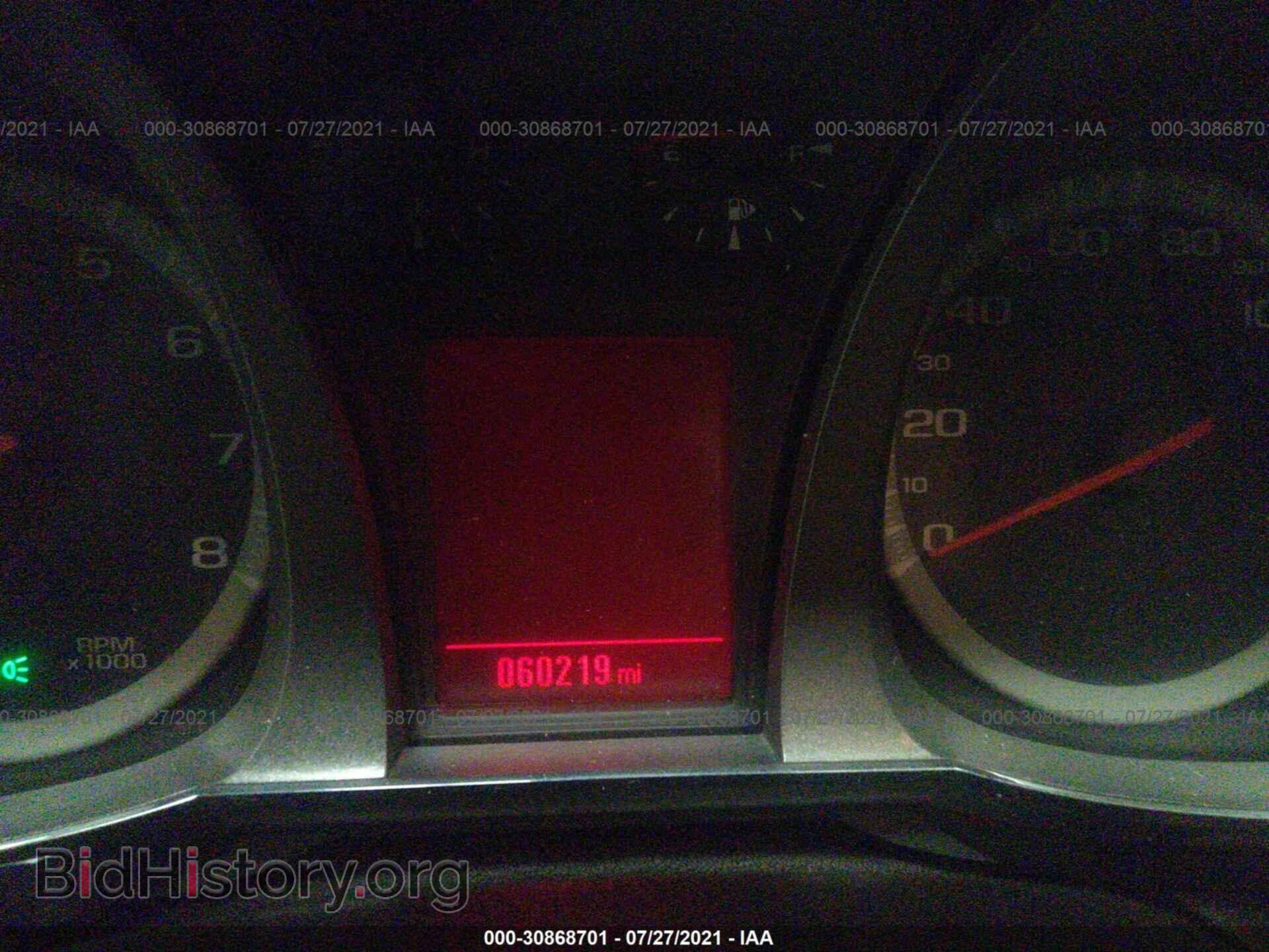 2015 GMC TERRAIN - VIN: 2GKFLYE35F6136678 - Фото 7