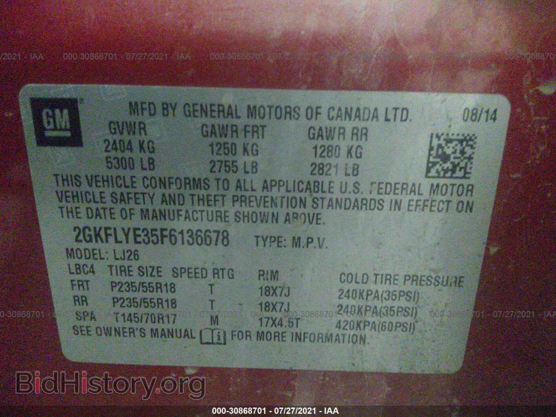 2015 GMC TERRAIN - VIN: 2GKFLYE35F6136678 - Фото 9