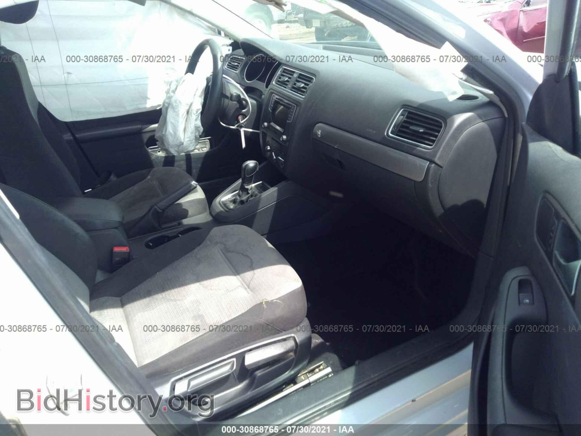 2017 VOLKSWAGEN JETTA - VIN: 3VW2B7AJ4HM224803 - Фото 5