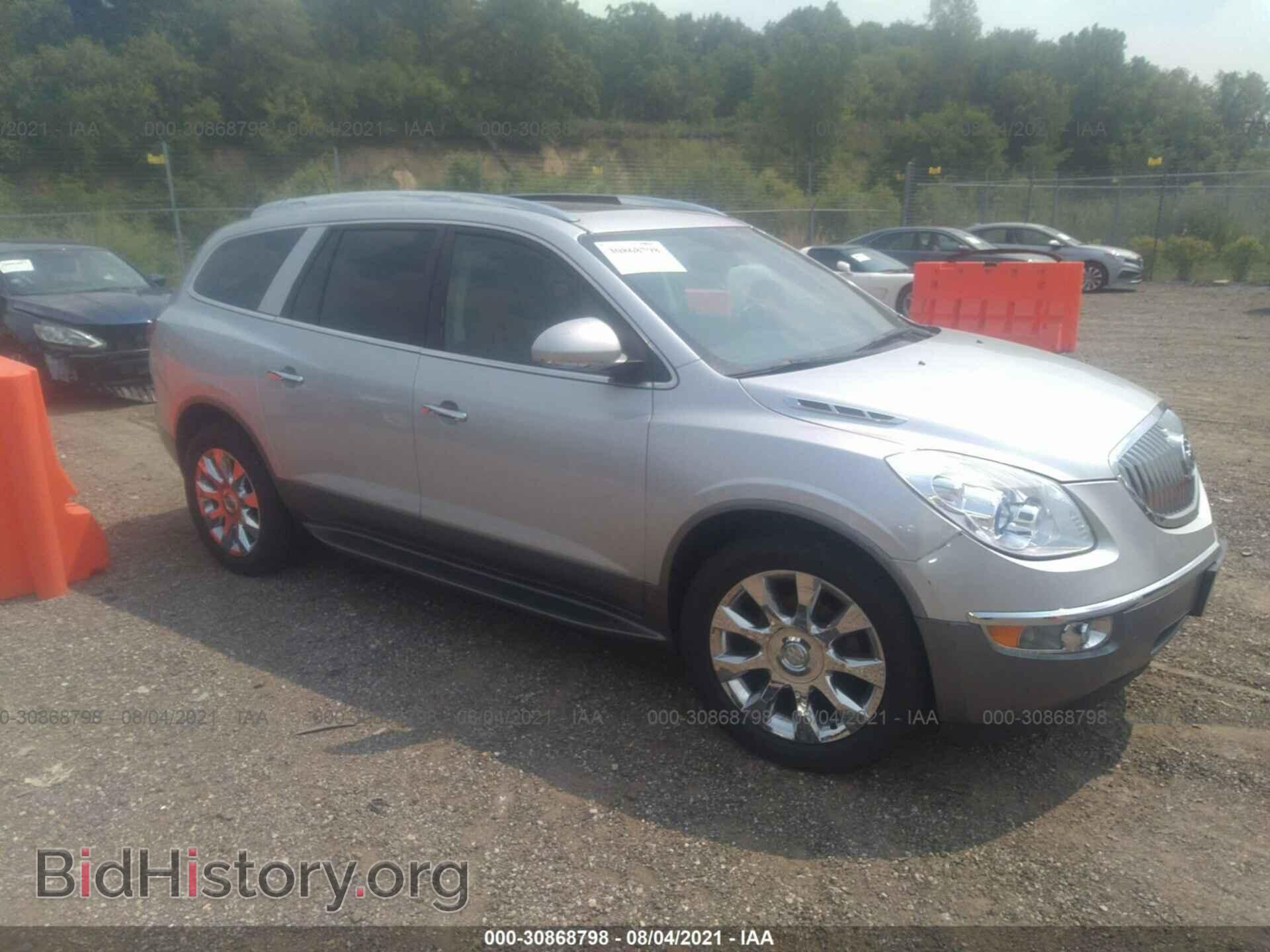Фотография 5GALVCED2AJ120584 - BUICK ENCLAVE 2010