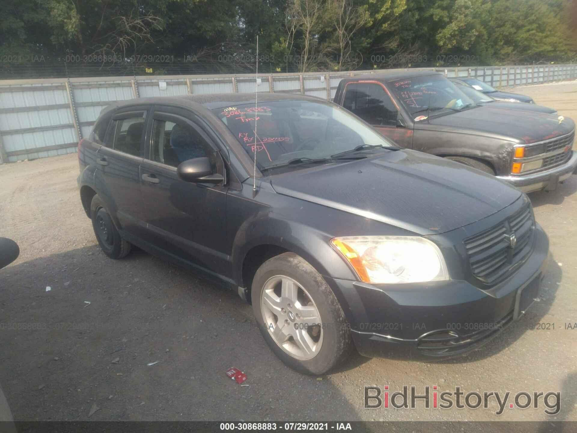 Фотография 1B3HB28B88D699933 - DODGE CALIBER 2008