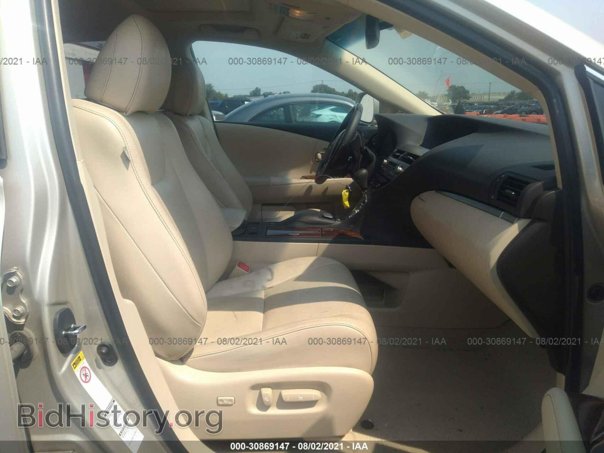 2013 LEXUS RX 350 - VIN: 2T2BK1BA6DC204033 - Фото 5