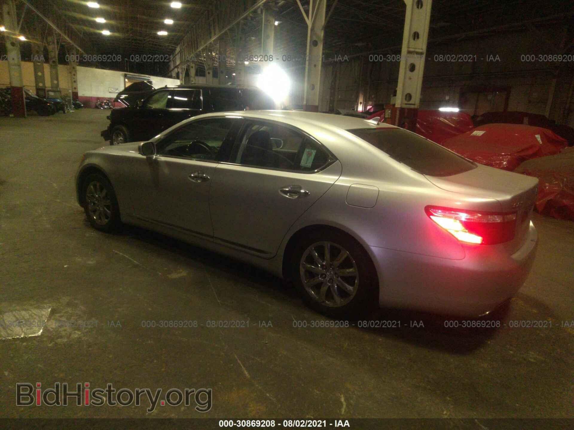 2008 LEXUS LS 460 - VIN: JTHBL46F285076111 - Фото 3