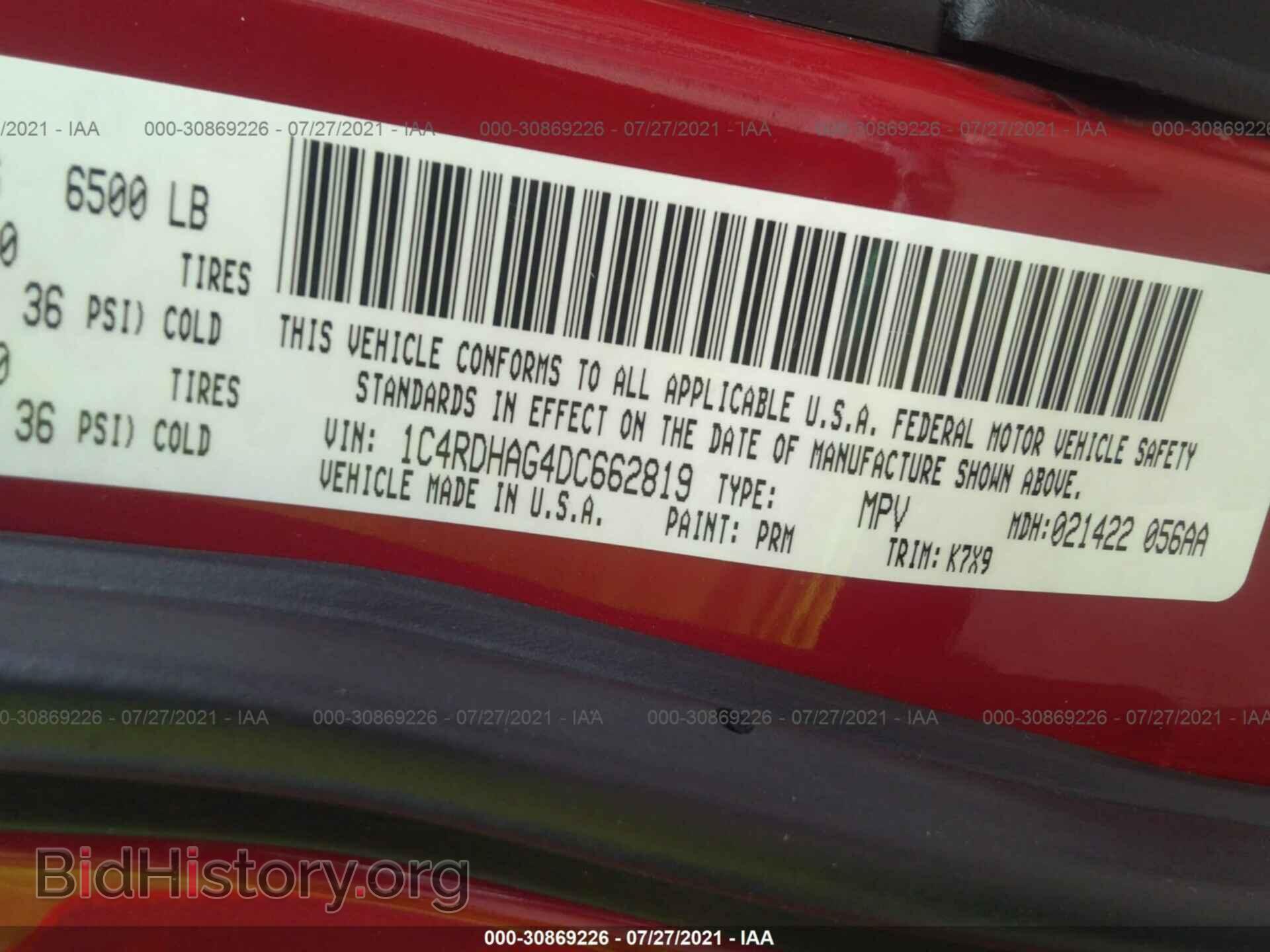 2013 DODGE DURANGO - VIN: 1C4RDHAG4DC662819 - Photo 9
