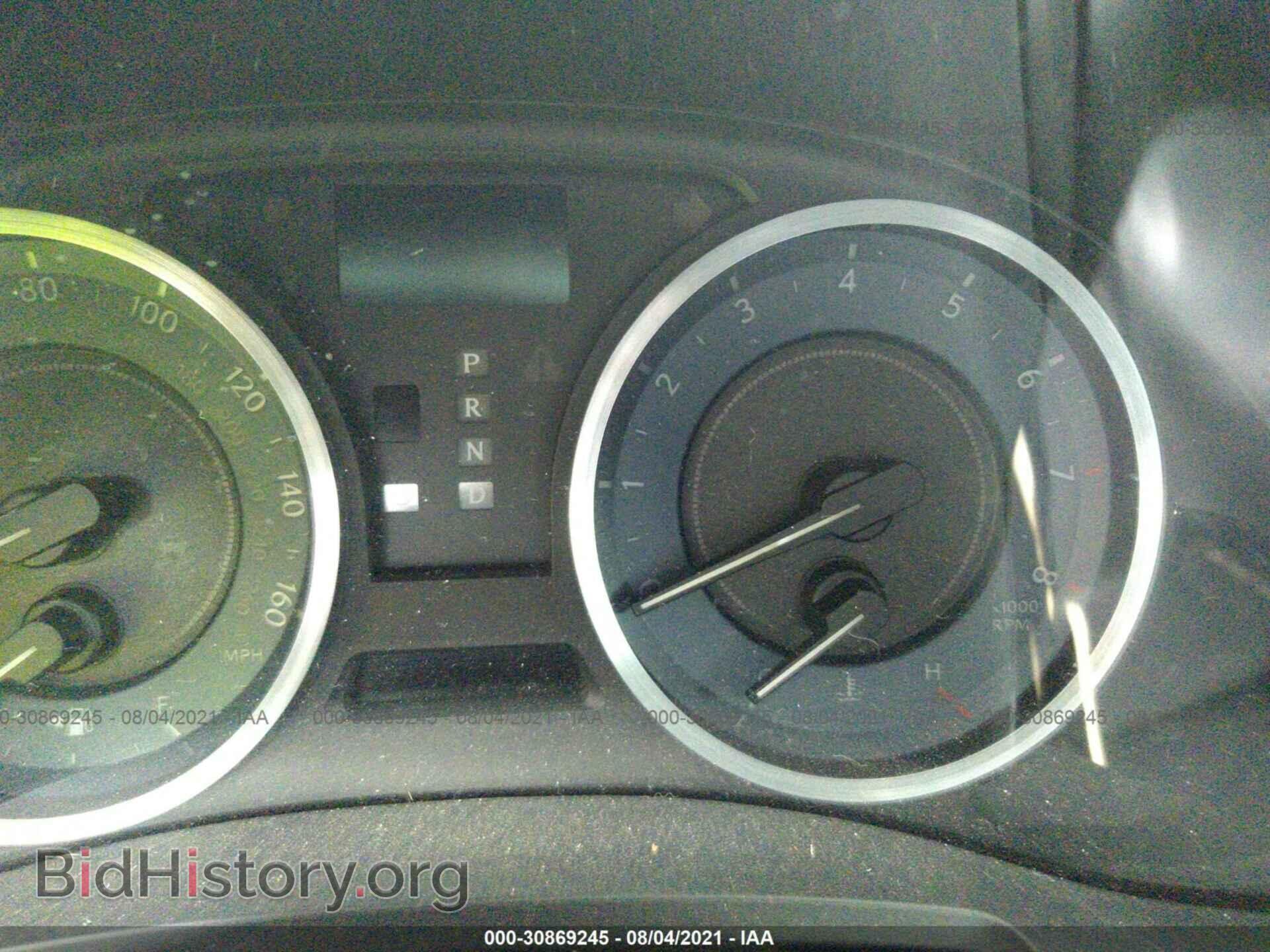2012 LEXUS IS 250 - VIN: JTHCF5C28C5052942 - Фото 7
