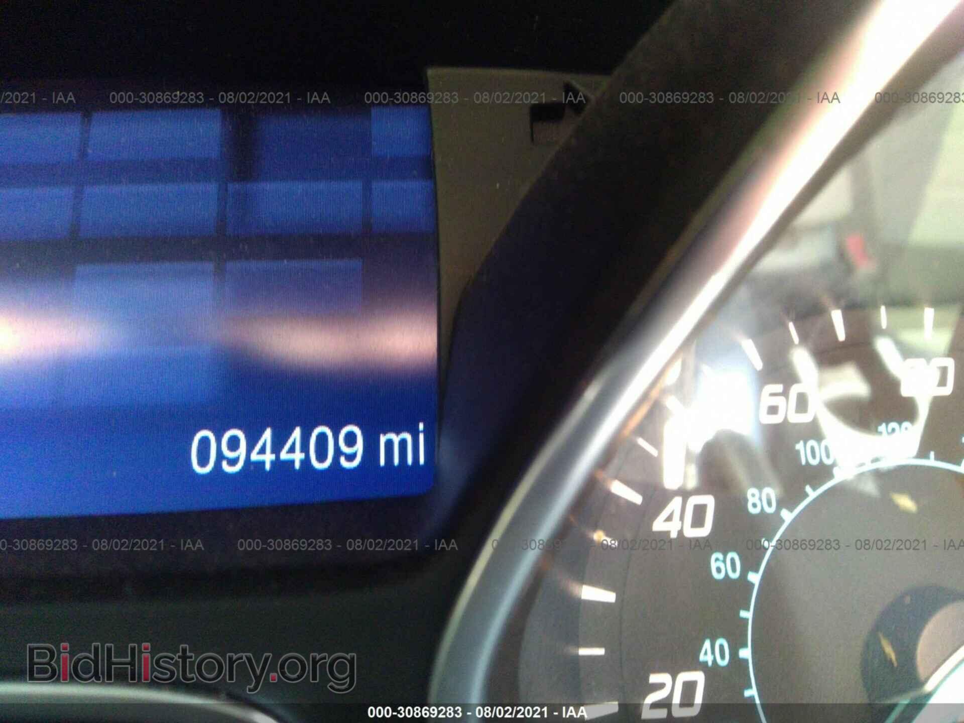 2013 FORD ESCAPE - VIN: 1FMCU9GX9DUD16497 - Photo 7