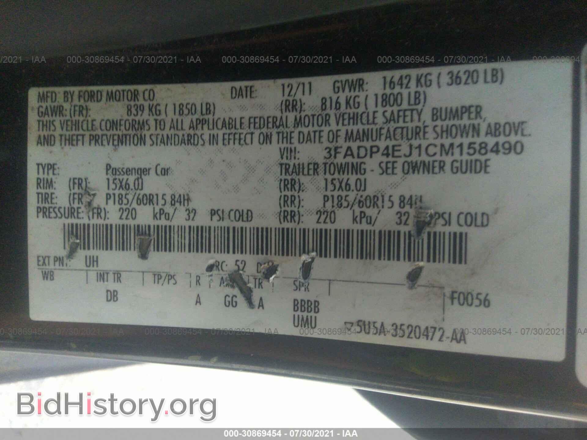2012 FORD FIESTA - VIN: 3FADP4EJ1CM158490 - Фото 9