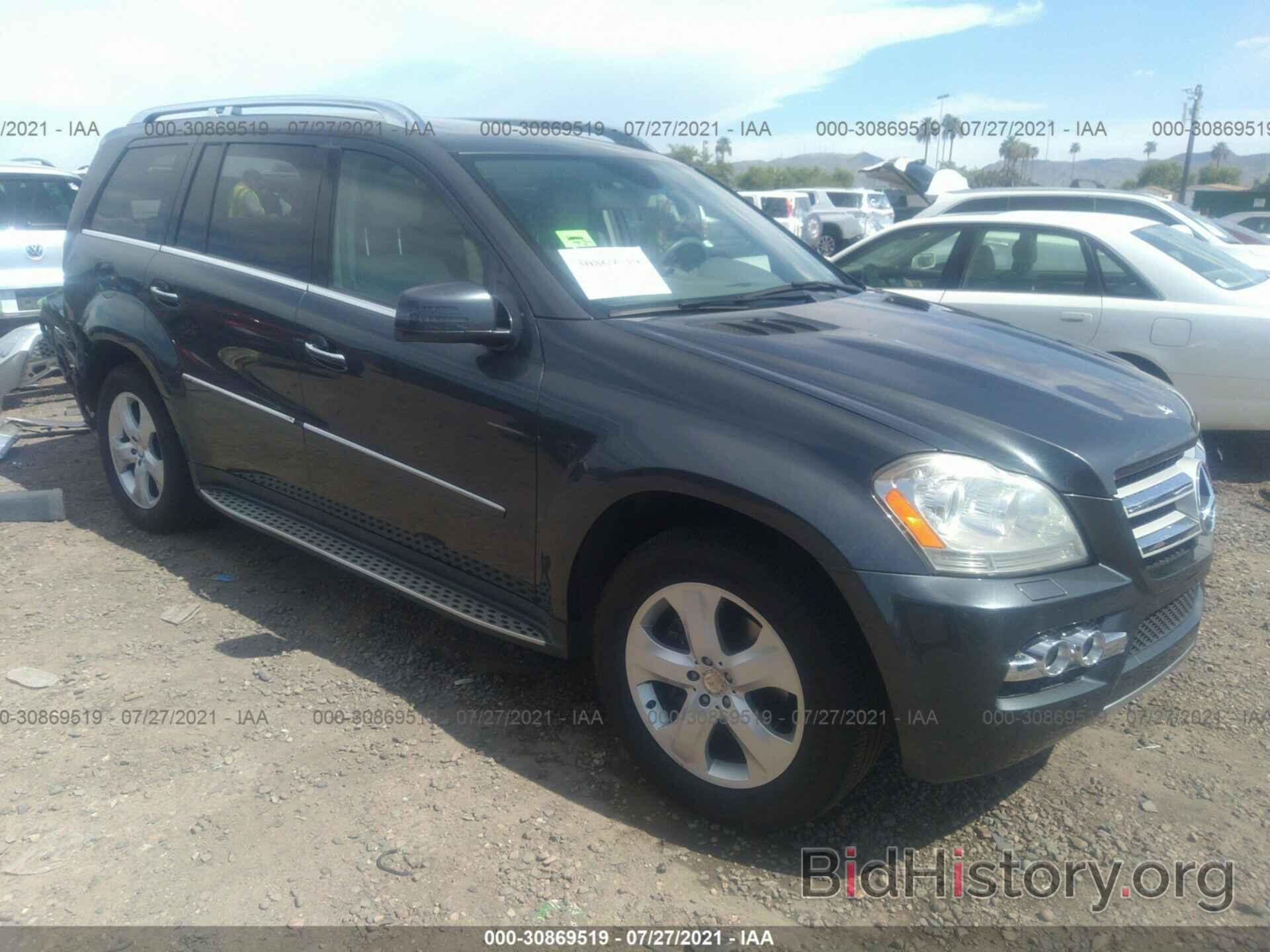 Photo 4JGBF7BE7BA674311 - MERCEDES-BENZ GL-CLASS 2011