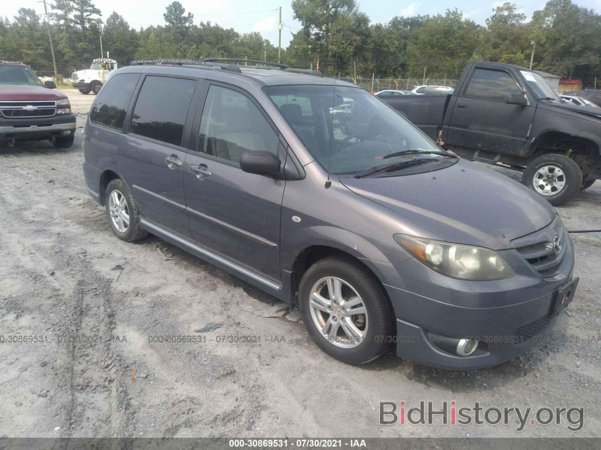 Фотография JM3LW28J060571427 - MAZDA MPV 2006