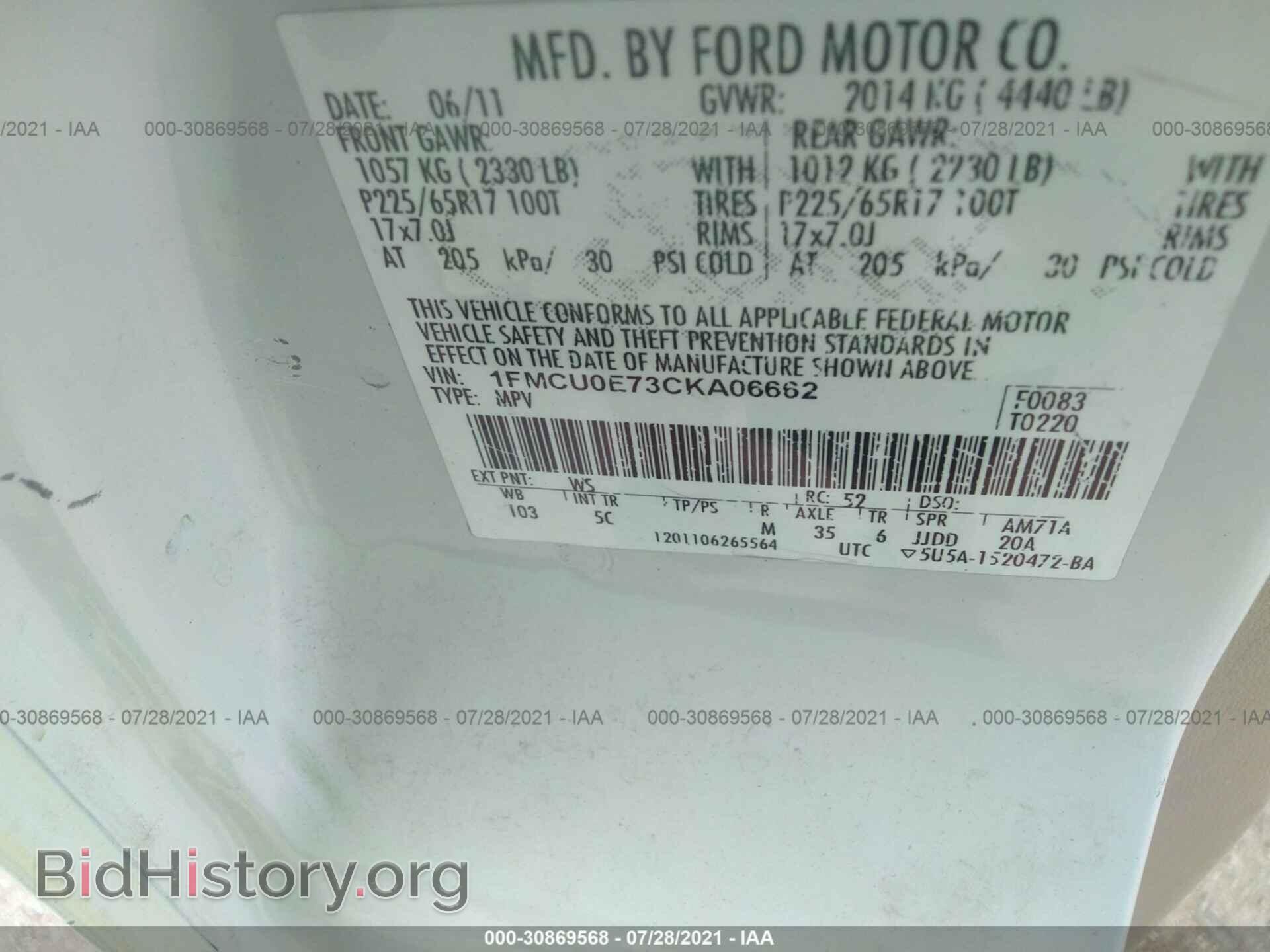 2012 FORD ESCAPE - VIN: 1FMCU0E73CKA06662 - Фото 9