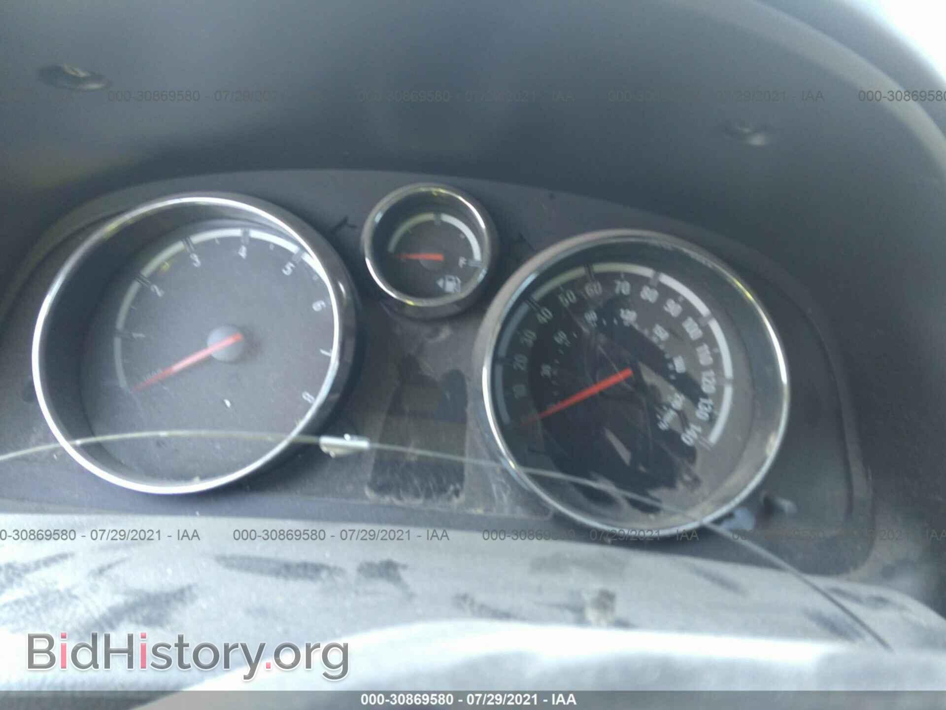 2008 SATURN VUE - VIN: 3GSCL53798S729875 - Фото 7