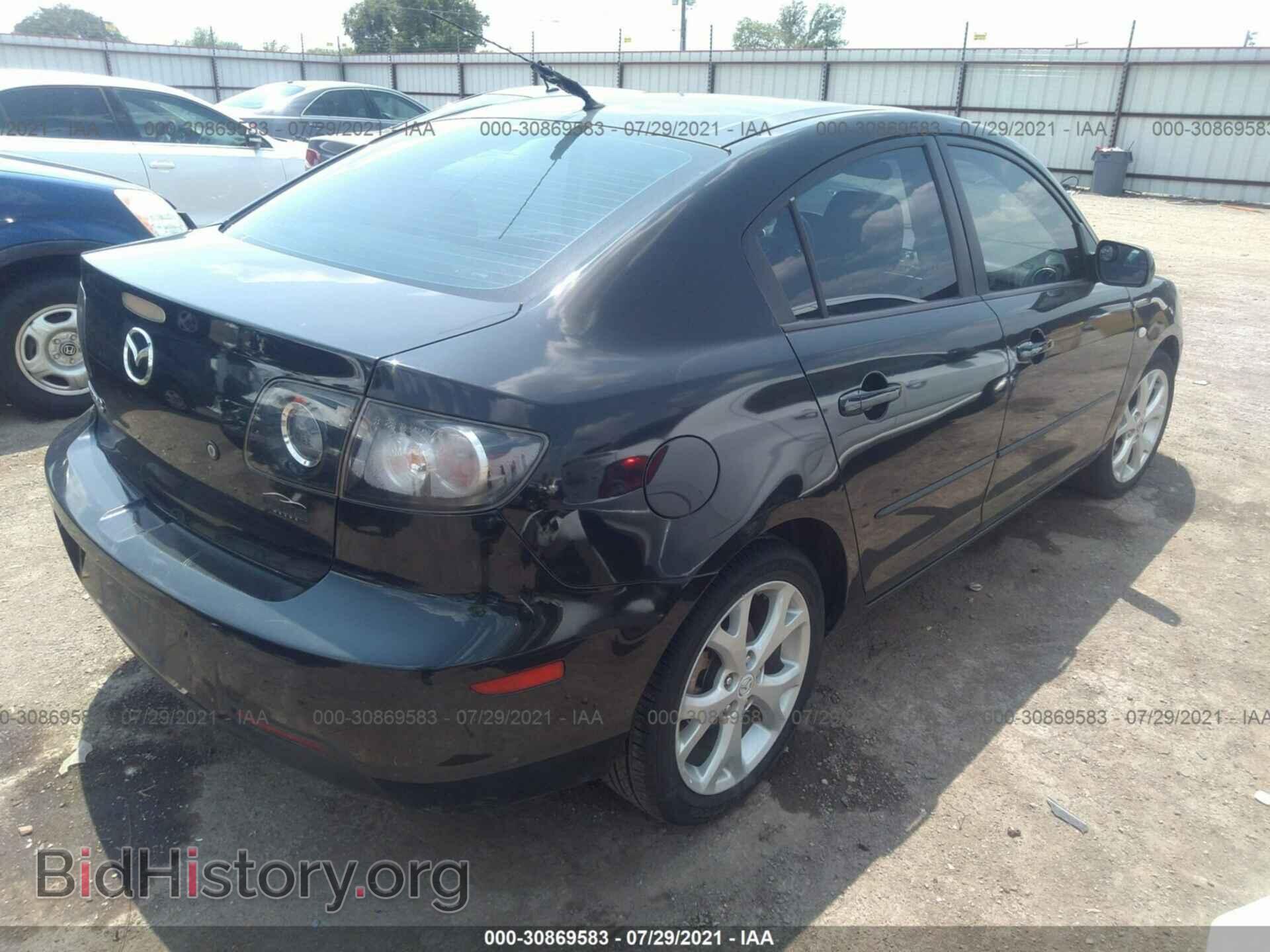 2008 MAZDA MAZDA3 - VIN: JM1BK32F081136141 - Фото 4