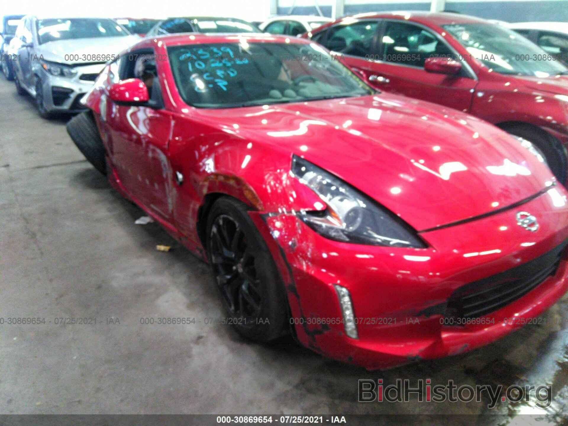 Photo 0000Z4EH5LM822339 - NISSAN 370Z COUPE 2020