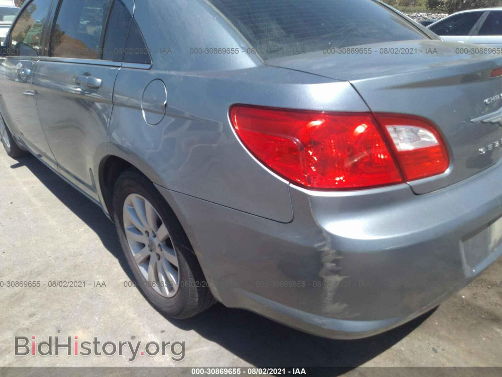 2010 CHRYSLER SEBRING - VIN: 1C3CC5FB8AN153003 - Фото 6