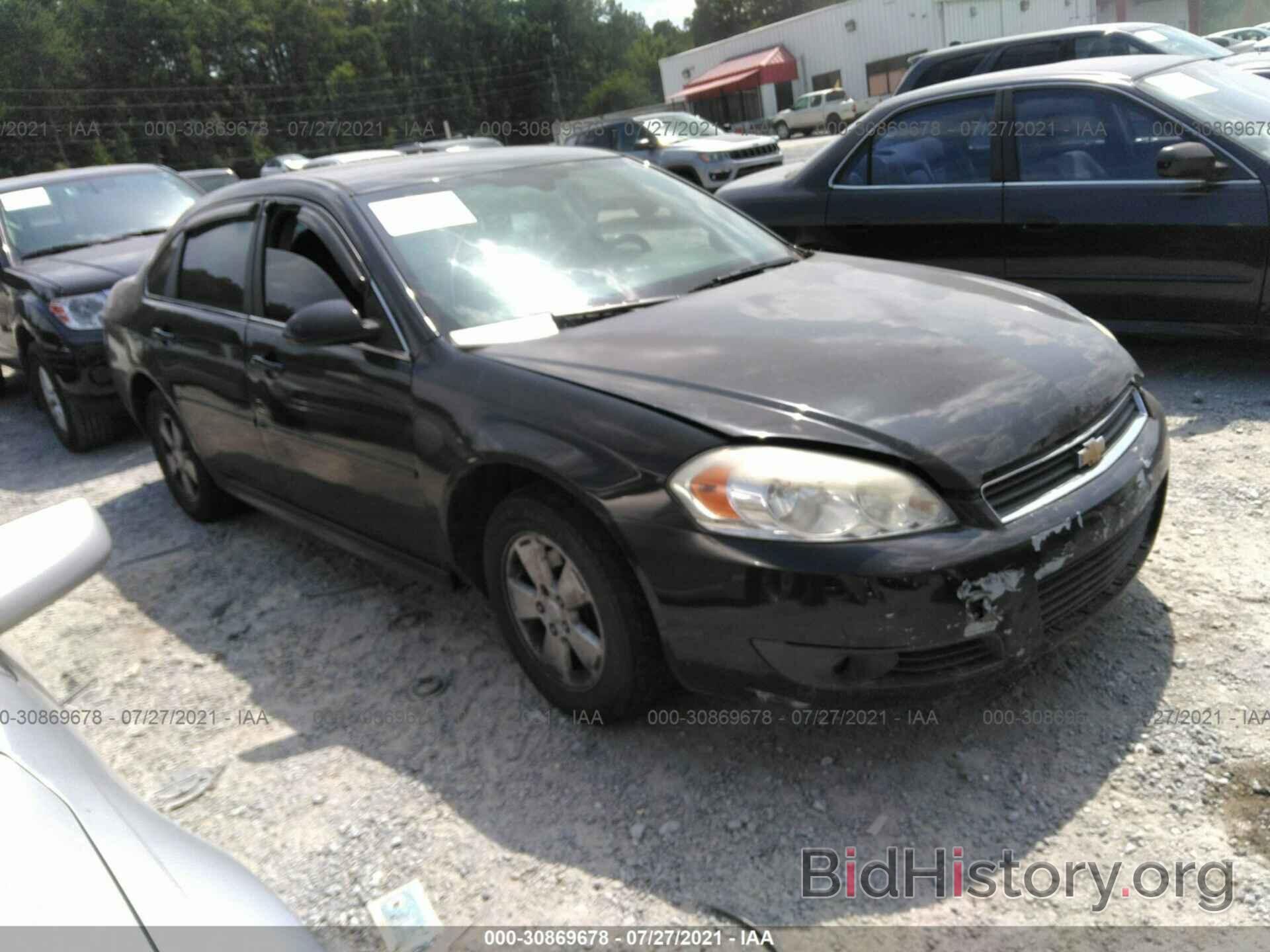 Photo 2G1WB5EK4A1180190 - CHEVROLET IMPALA 2010