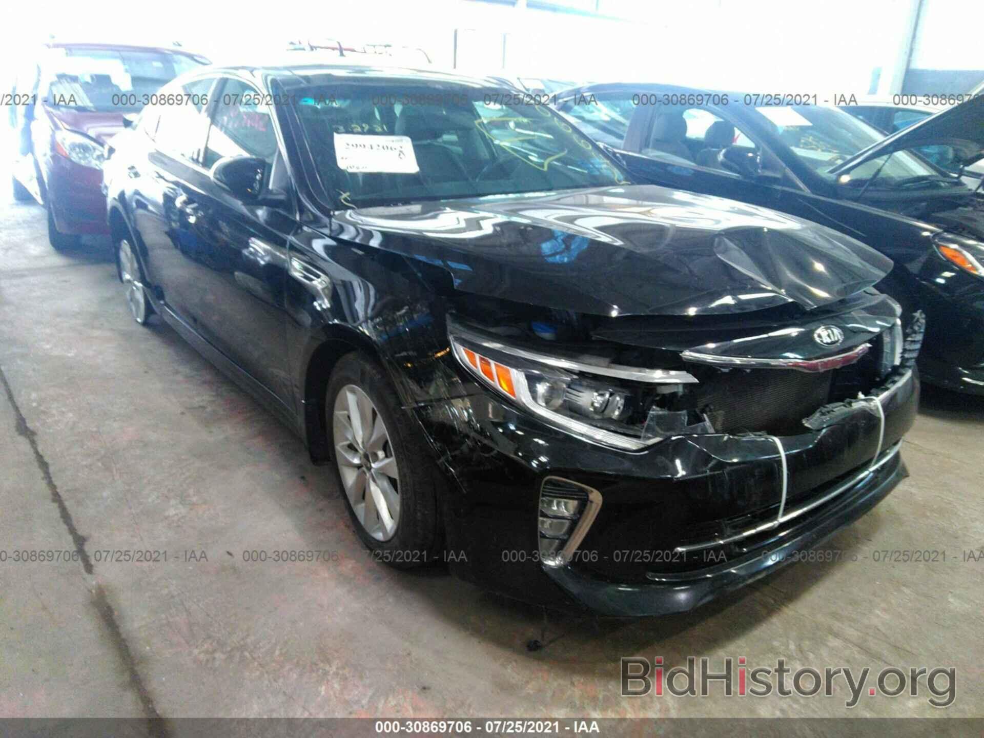 Photo 000GT4L31JG206642 - KIA OPTIMA 2018