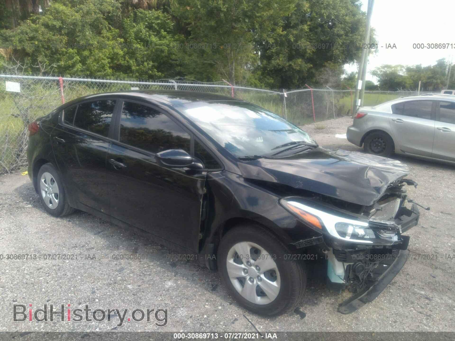 Фотография 3KPFK4A79HE114976 - KIA FORTE 2017