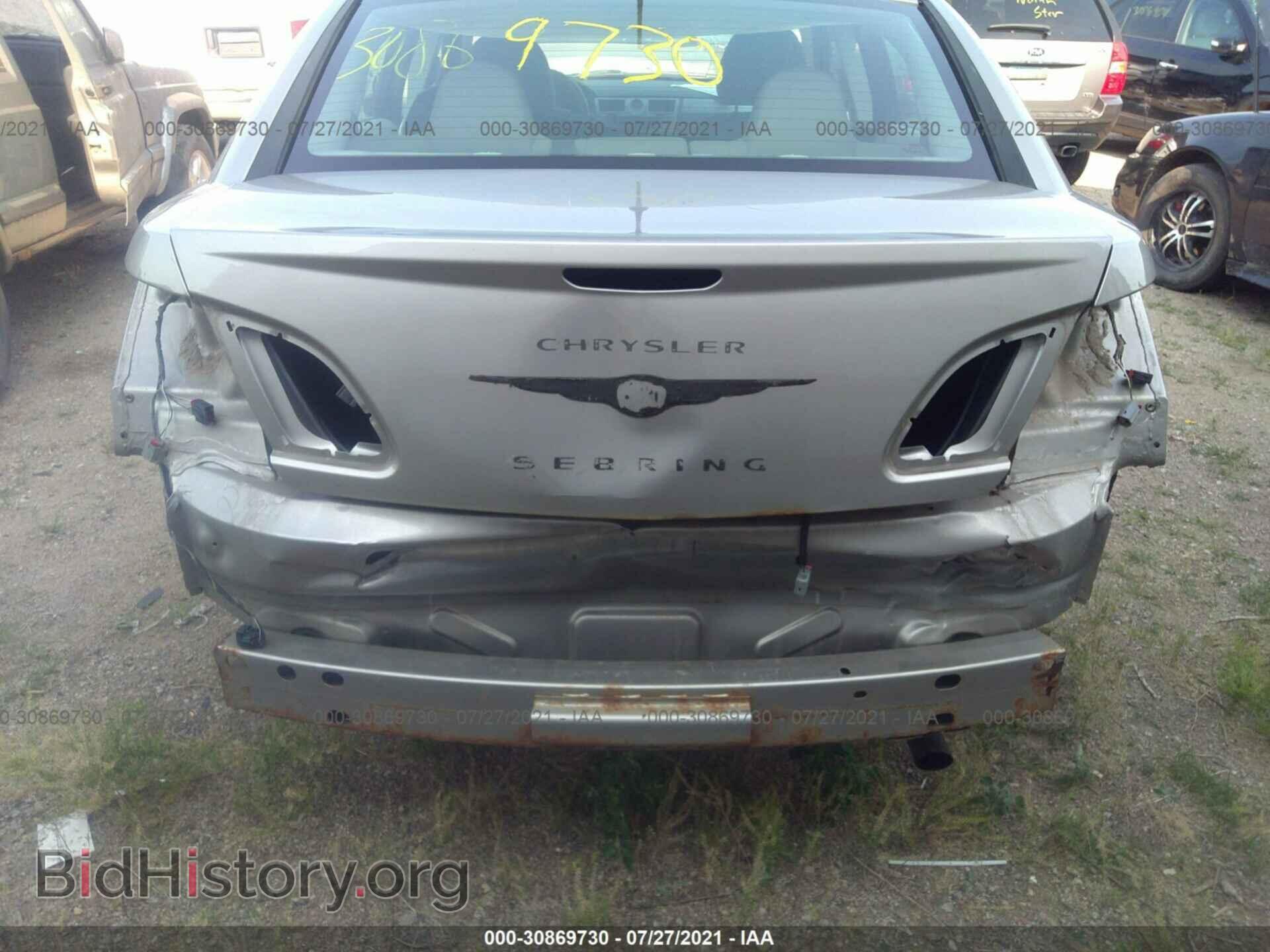 2009 CHRYSLER SEBRING - VIN: 1C3LC46B59N521353 - Фото 6
