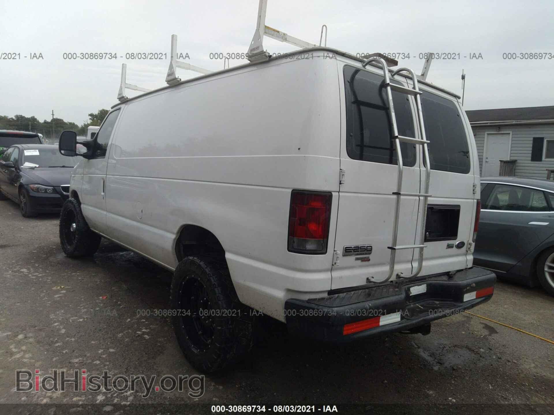 2013 FORD ECONOLINE CARGO VAN - VIN: 1FTNE2EW3DDA98925 - Фото 3