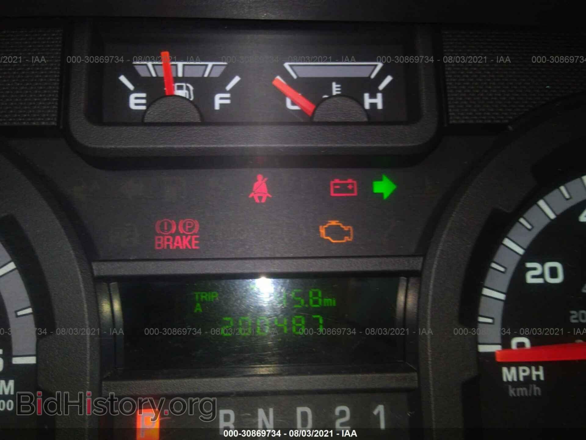 2013 FORD ECONOLINE CARGO VAN - VIN: 1FTNE2EW3DDA98925 - Фото 7
