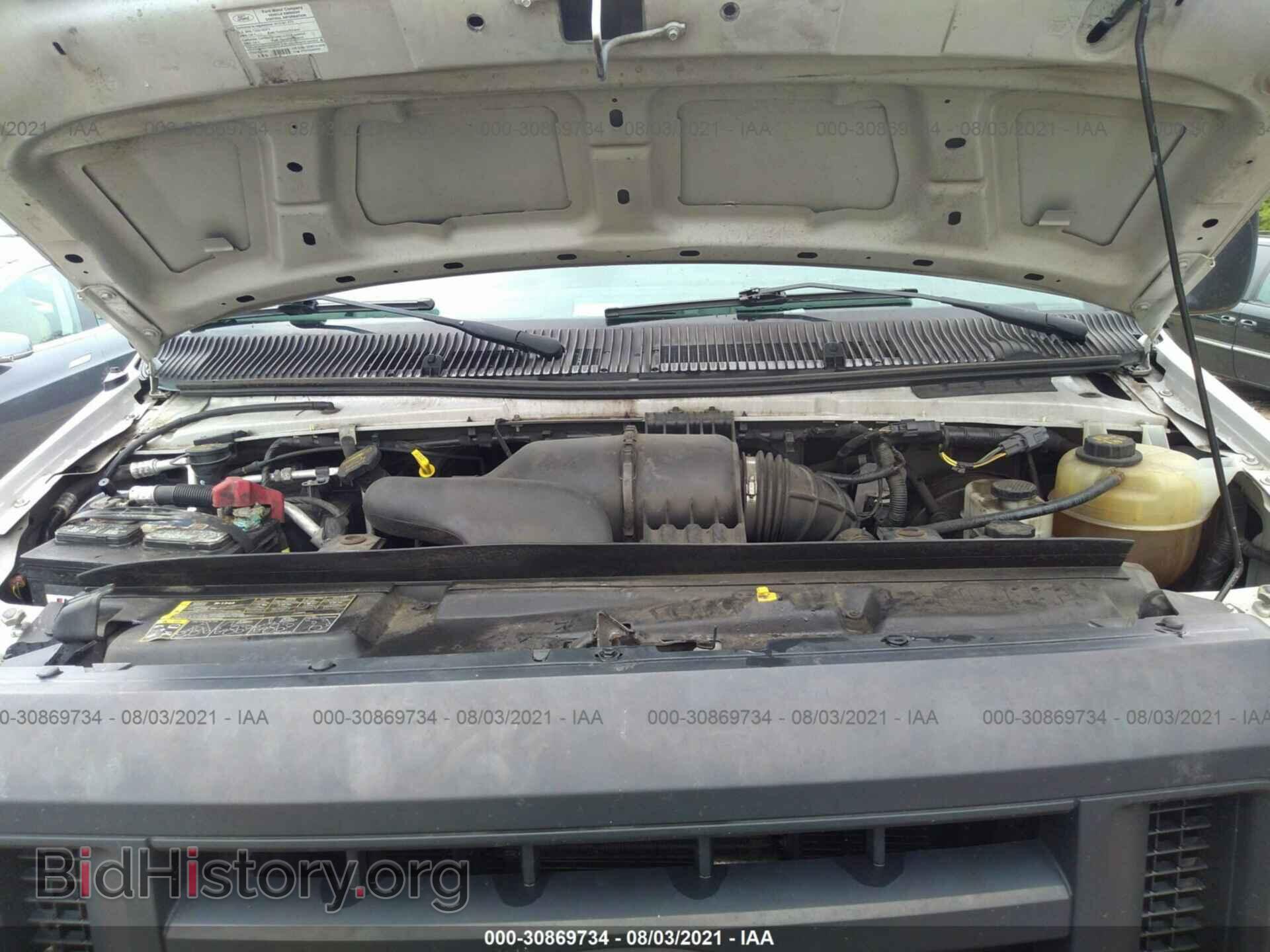 2013 FORD ECONOLINE CARGO VAN - VIN: 1FTNE2EW3DDA98925 - Фото 10