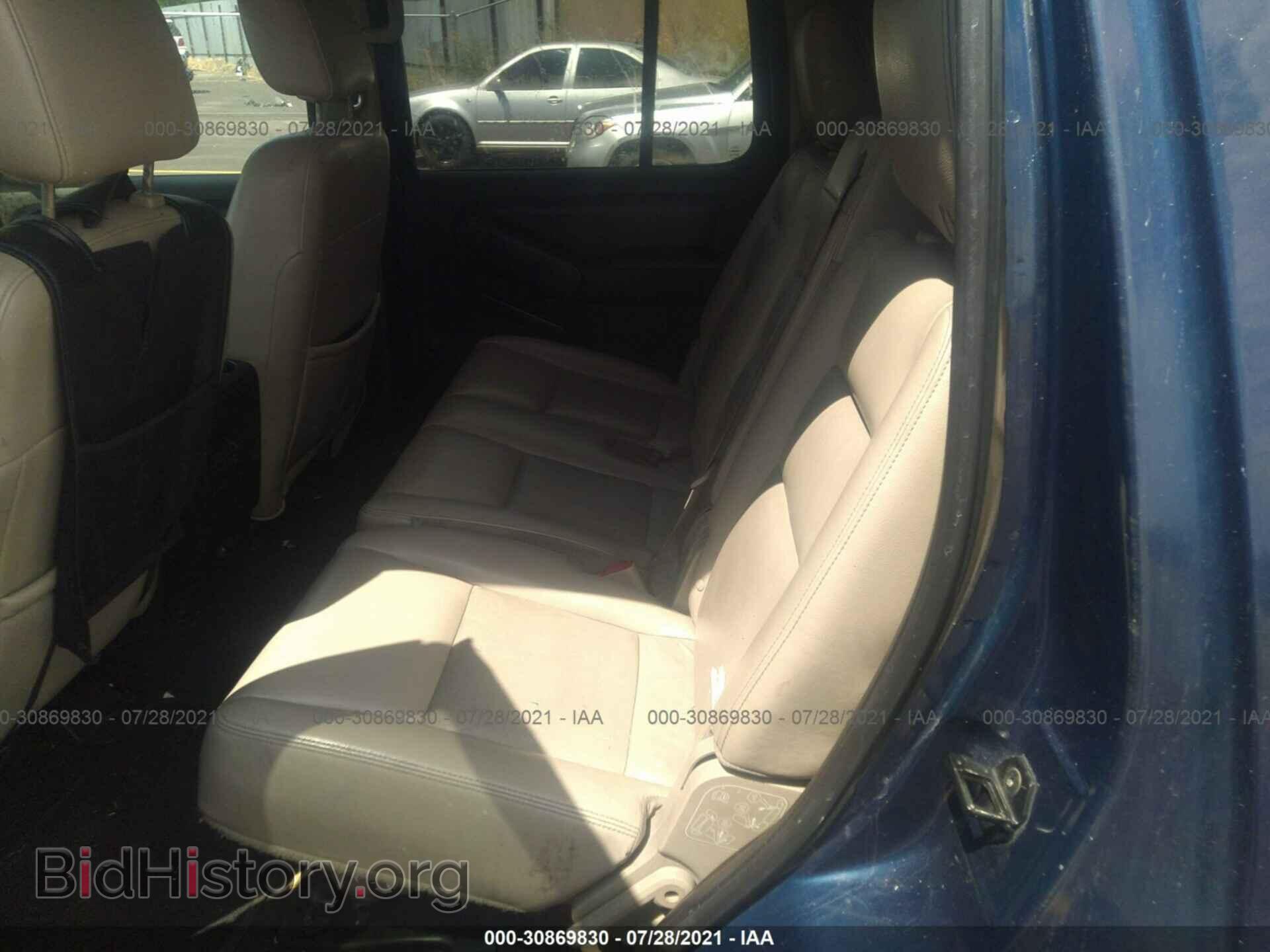 2008 FORD EXPLORER - VIN: 1FMEU73E88UA63650 - Фото 8