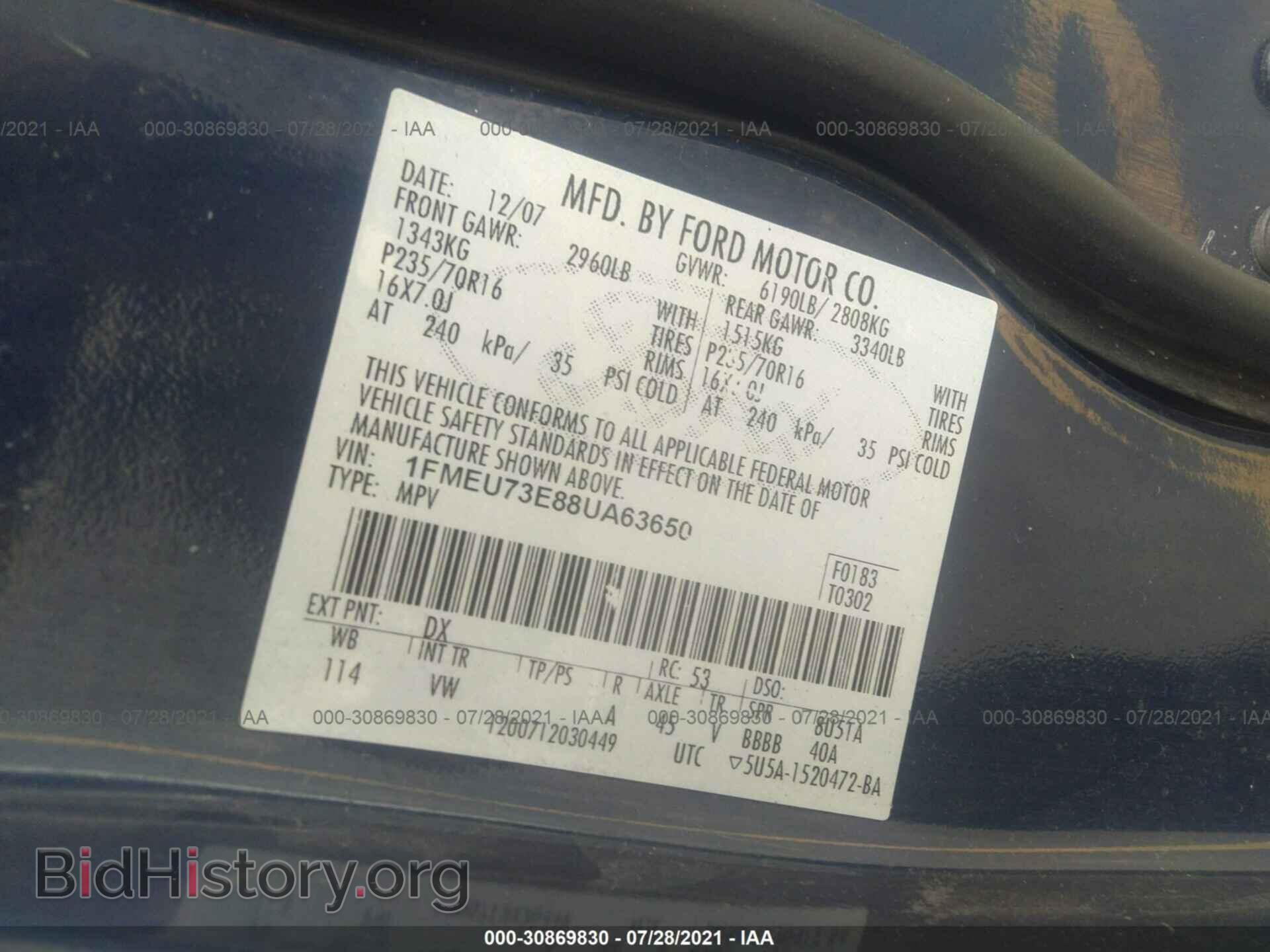 2008 FORD EXPLORER - VIN: 1FMEU73E88UA63650 - Фото 9