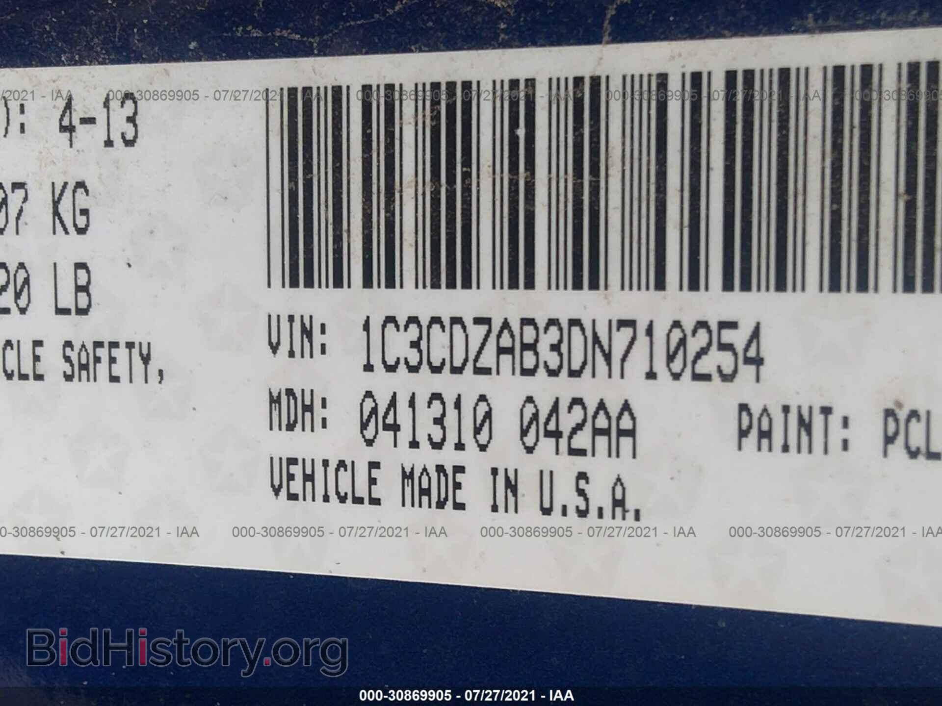 2013 DODGE AVENGER - VIN: 1C3CDZAB3DN710254 - Photo 9