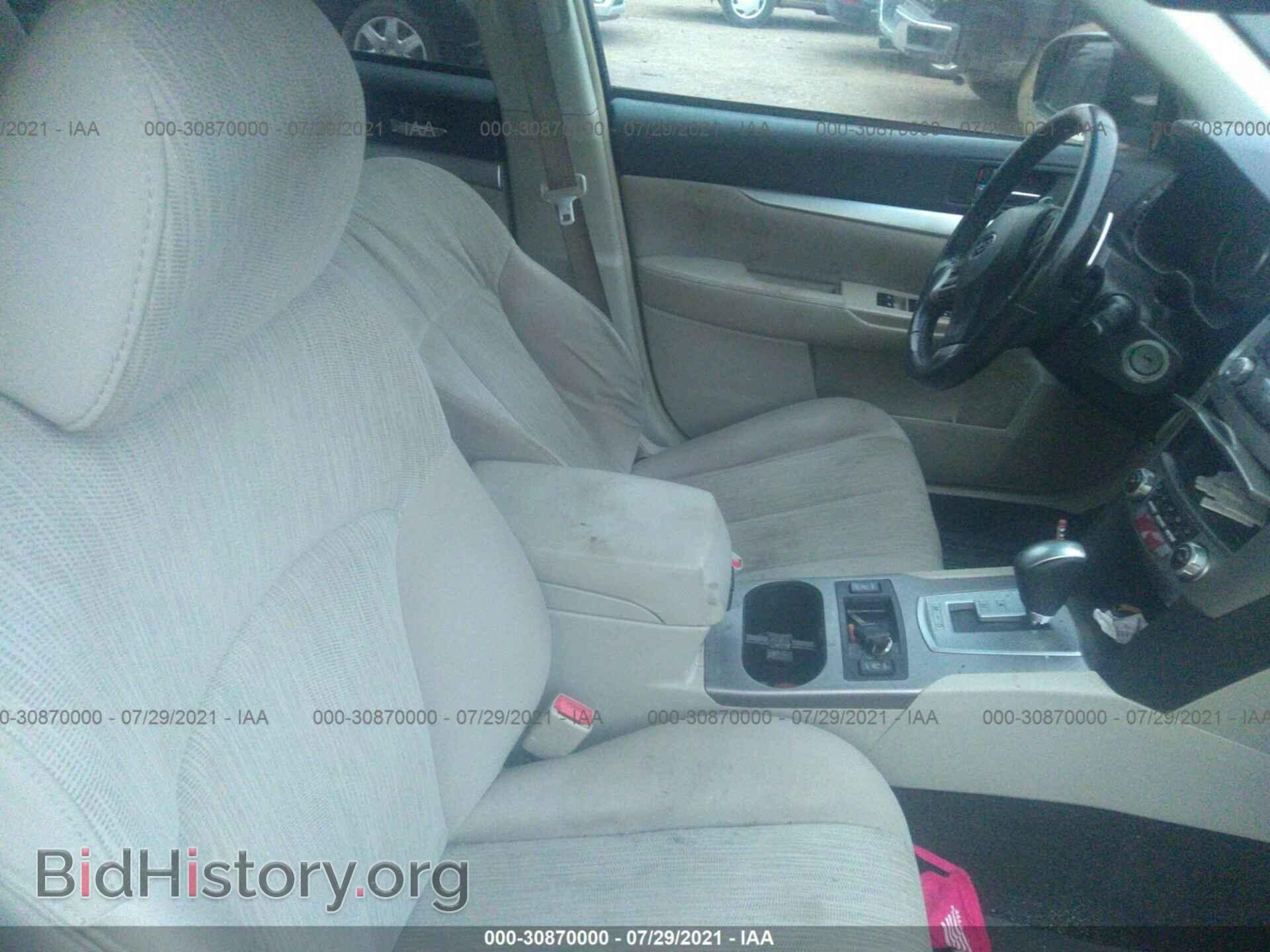 2013 SUBARU OUTBACK - VIN: 4S4BRCCC8D3242590 - Фото 5