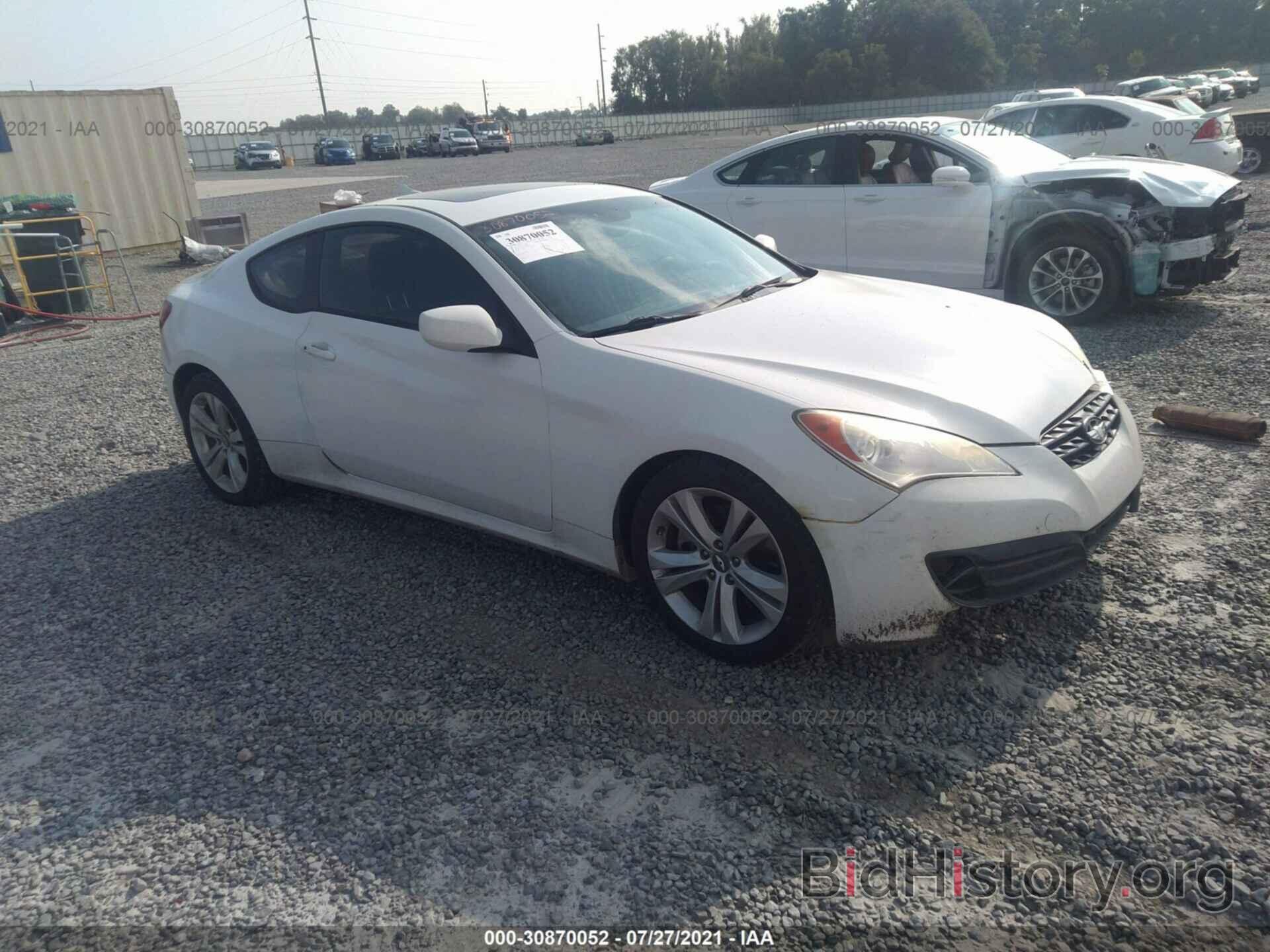 Photo KMHHT6KD4AU018827 - HYUNDAI GENESIS COUPE 2010