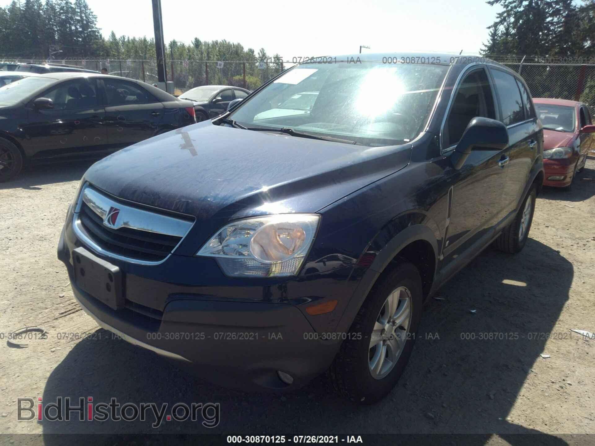 2008 SATURN VUE - VIN: 3GSCL33P08S548927 - Фото 2
