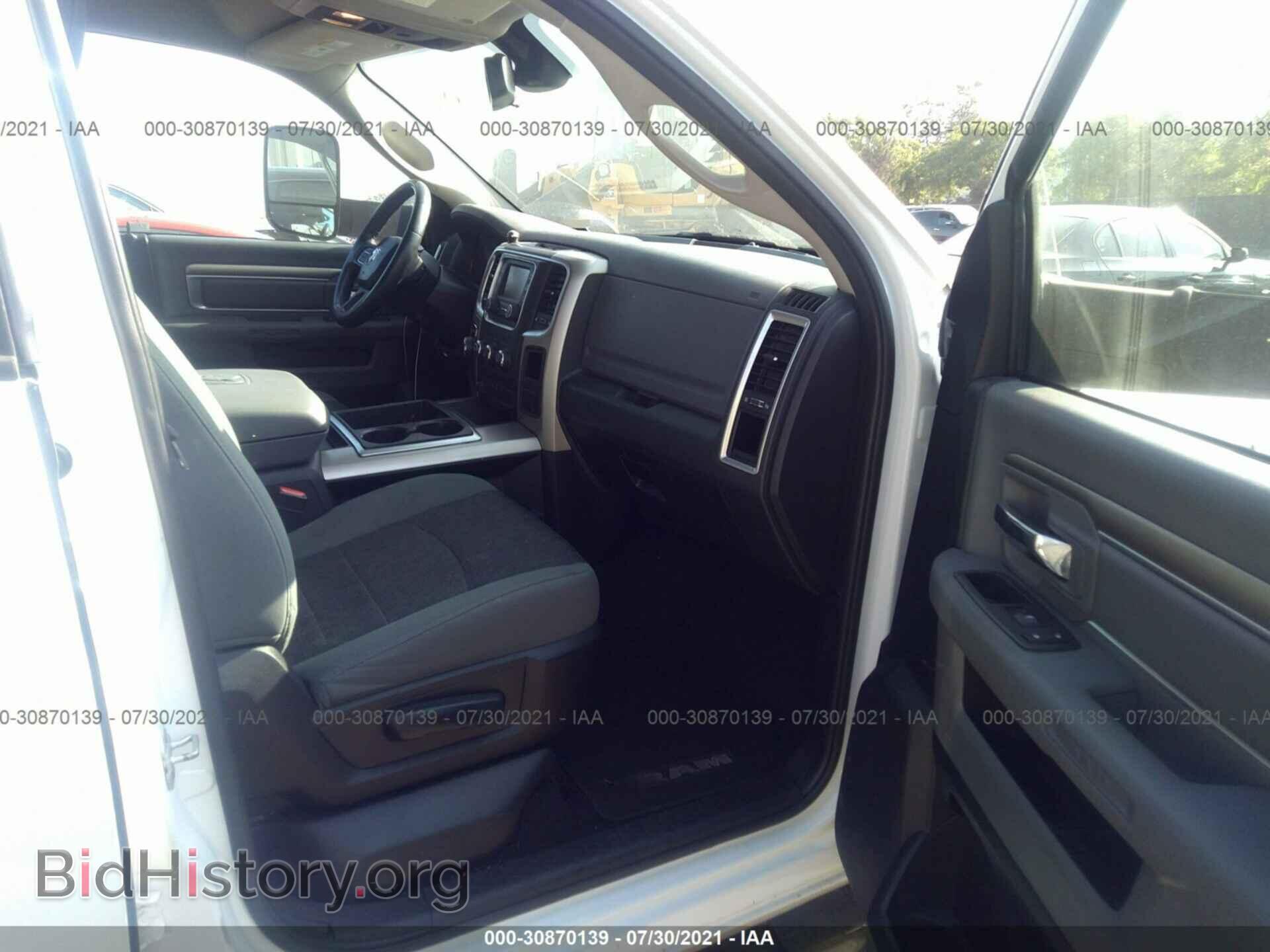 2014 RAM 1500 - VIN: 1C6RR6GT3ES429779 - Фото 5