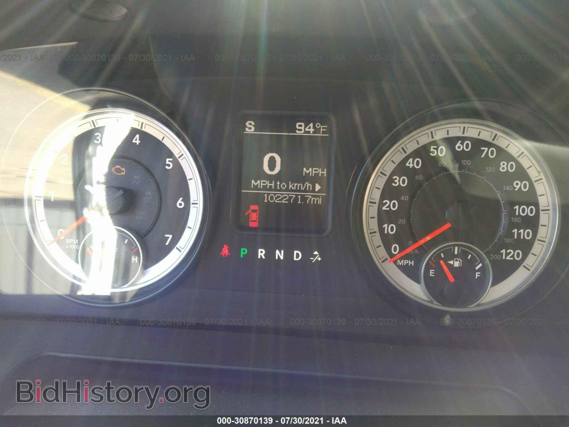 2014 RAM 1500 - VIN: 1C6RR6GT3ES429779 - Фото 7