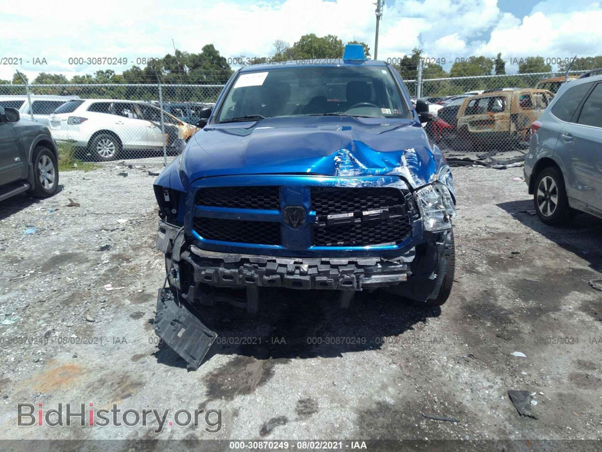 2014 RAM 1500 - VIN: 1C6RR7FT3ES467889 - Photo 6