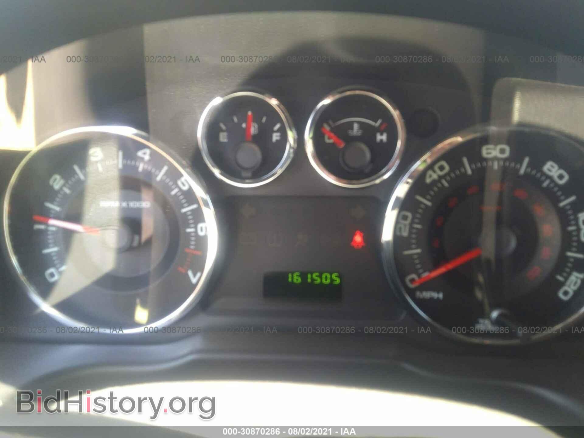 2008 FORD EDGE - VIN: 2FMDK36CX8BA65149 - Photo 7