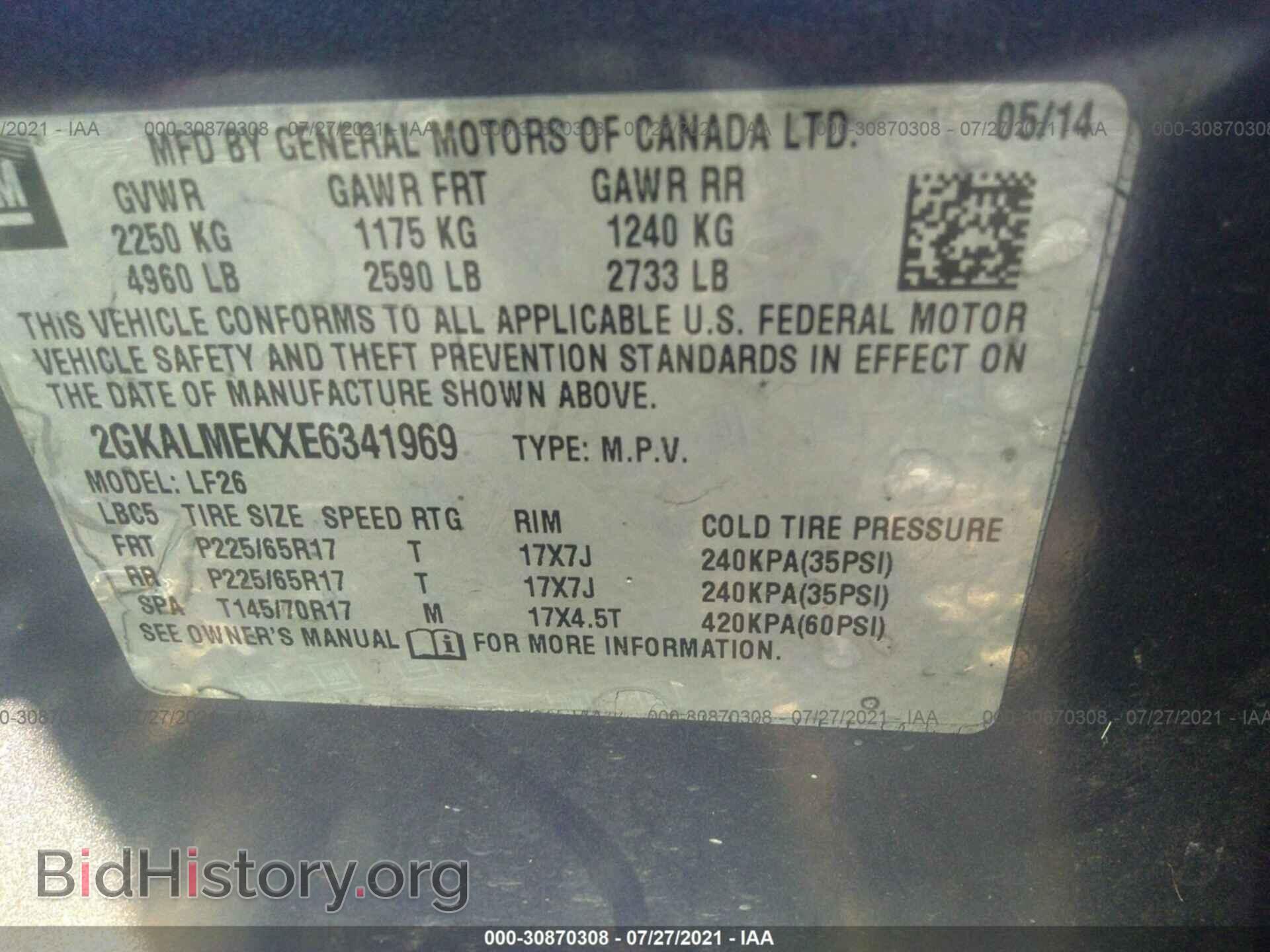 2014 GMC TERRAIN - VIN: 2GKALMEKXE6341969 - Фото 9