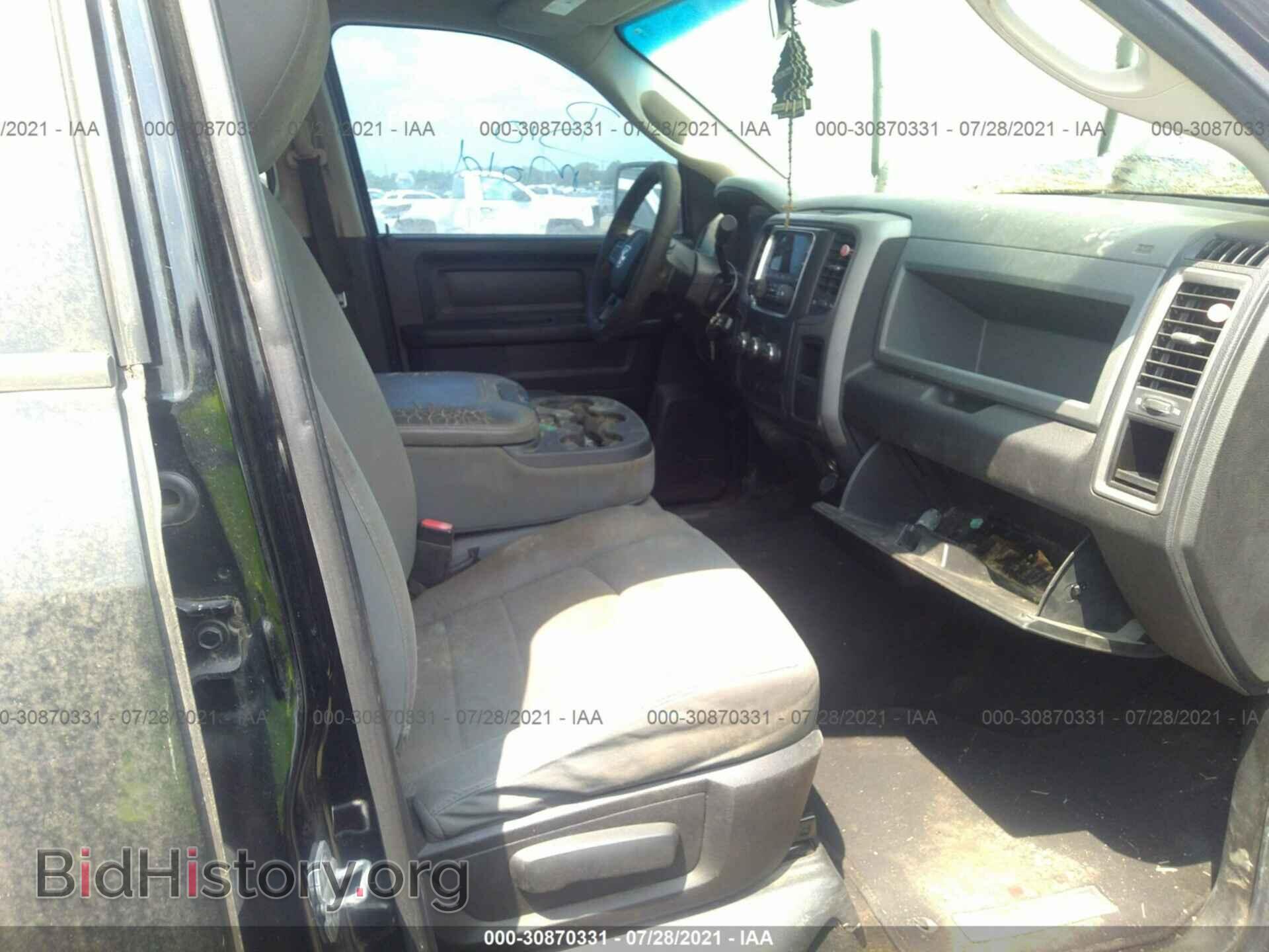 2013 RAM 1500 - VIN: 1C6RR6FTXDS577363 - Фото 5