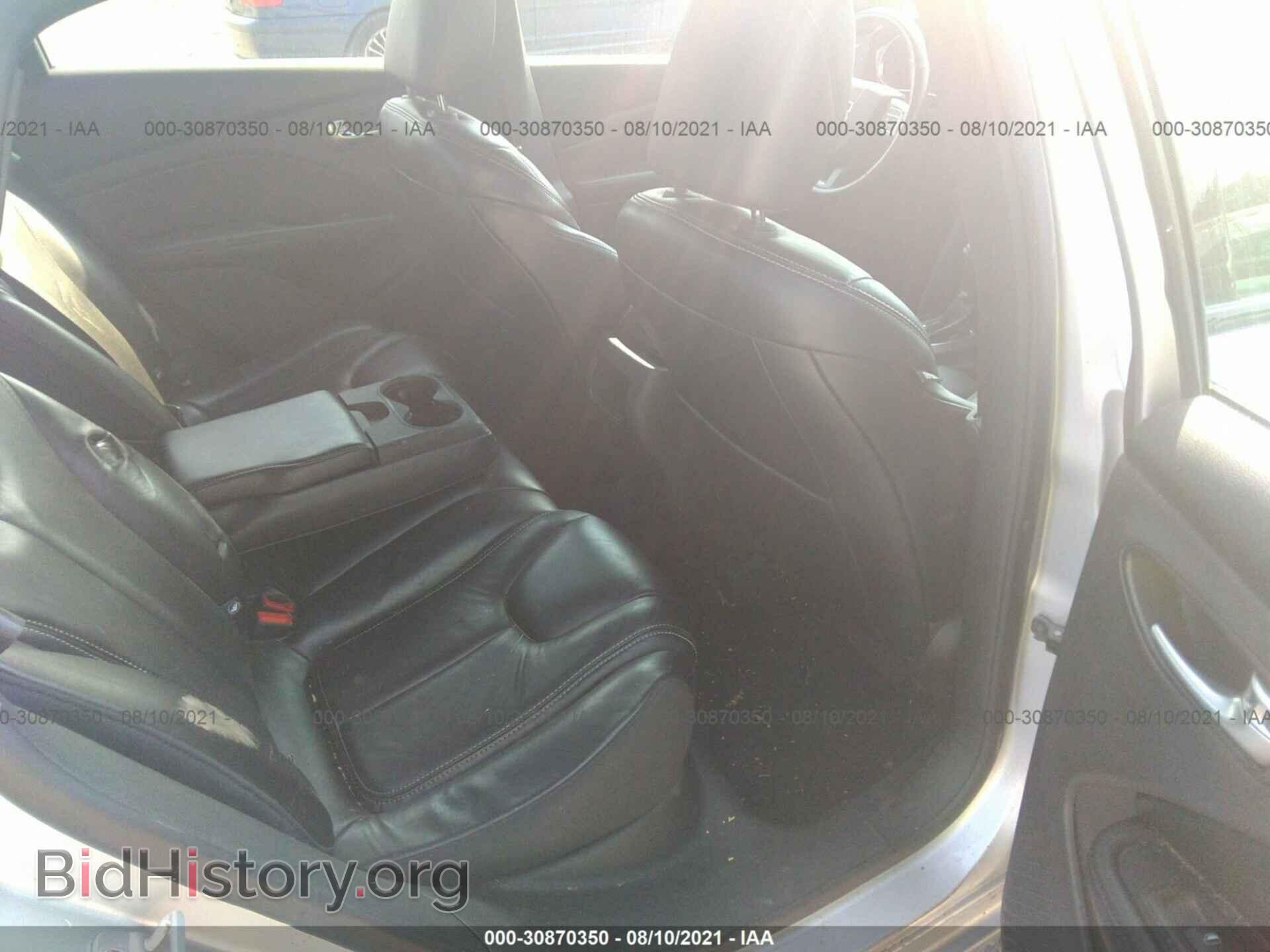 2013 DODGE DART - VIN: 1C3CDFCA0DD104659 - Фото 8