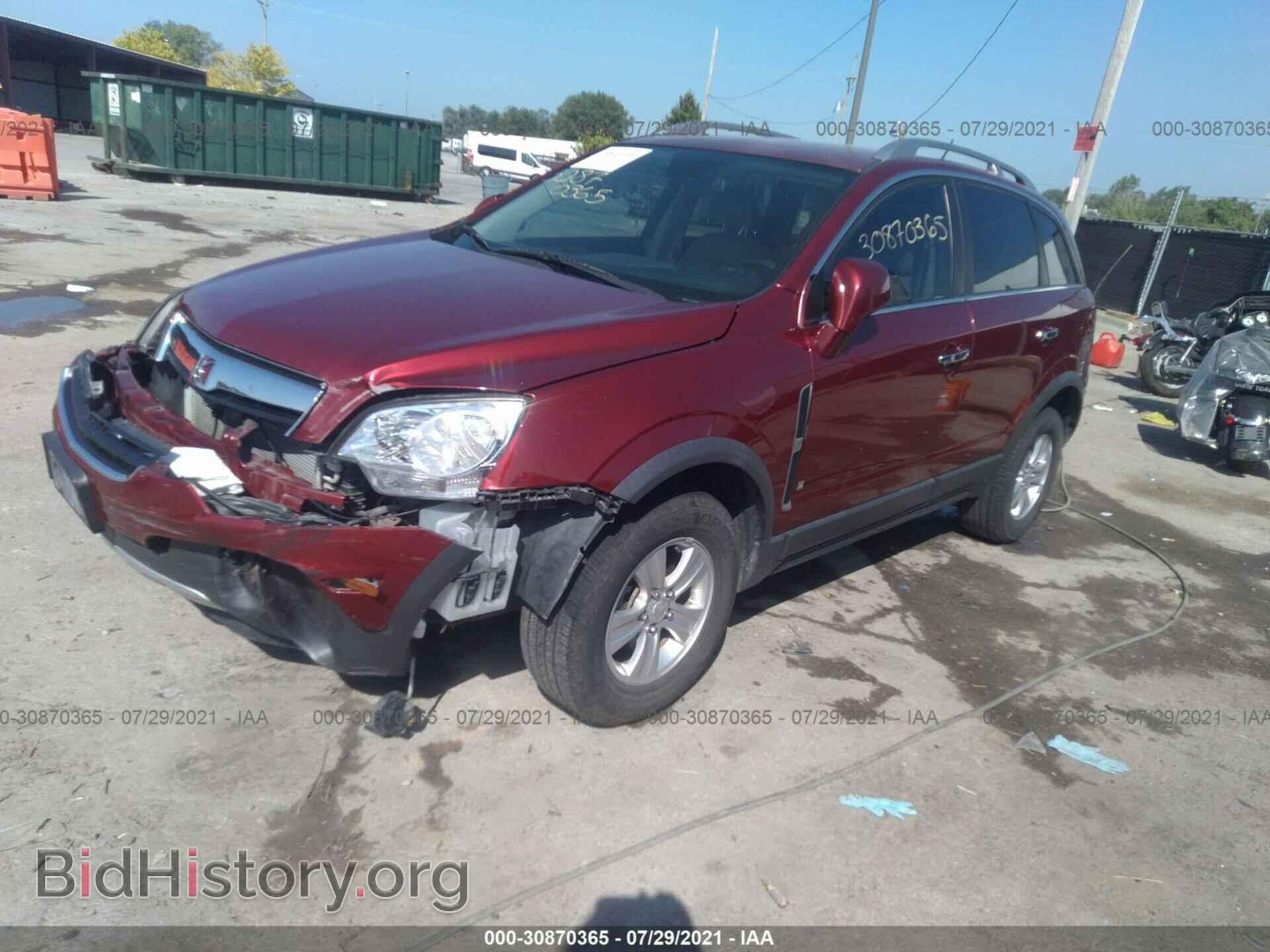 2008 SATURN VUE - VIN: 3GSCL33P58S728324 - Фото 2