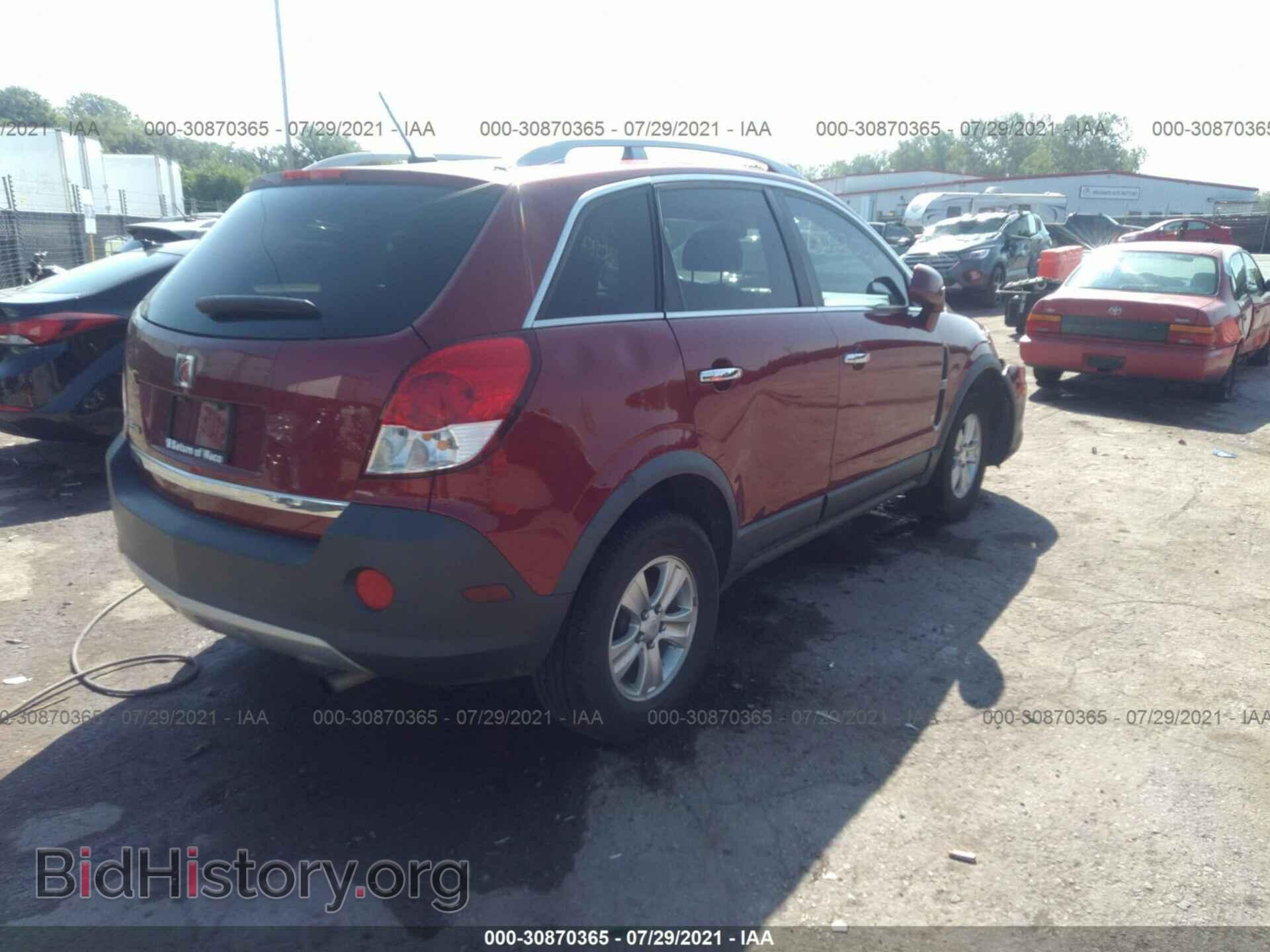 2008 SATURN VUE - VIN: 3GSCL33P58S728324 - Фото 4